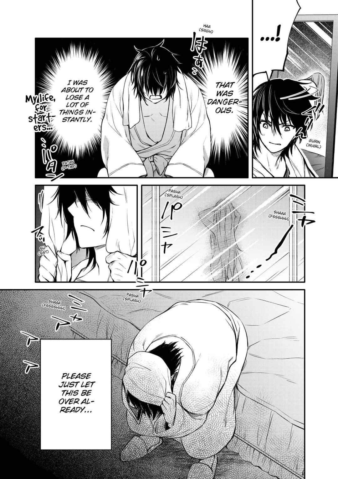 Saikyou Degarashi Ouji no An'yaku Teii Arasoi ~Teii ni Kyoumi Nai desu ga, Shinu no wa Iyana no de Otouto wo Koutei ni Shiyou to Omoimasu~ Chapter 23 - Page 21