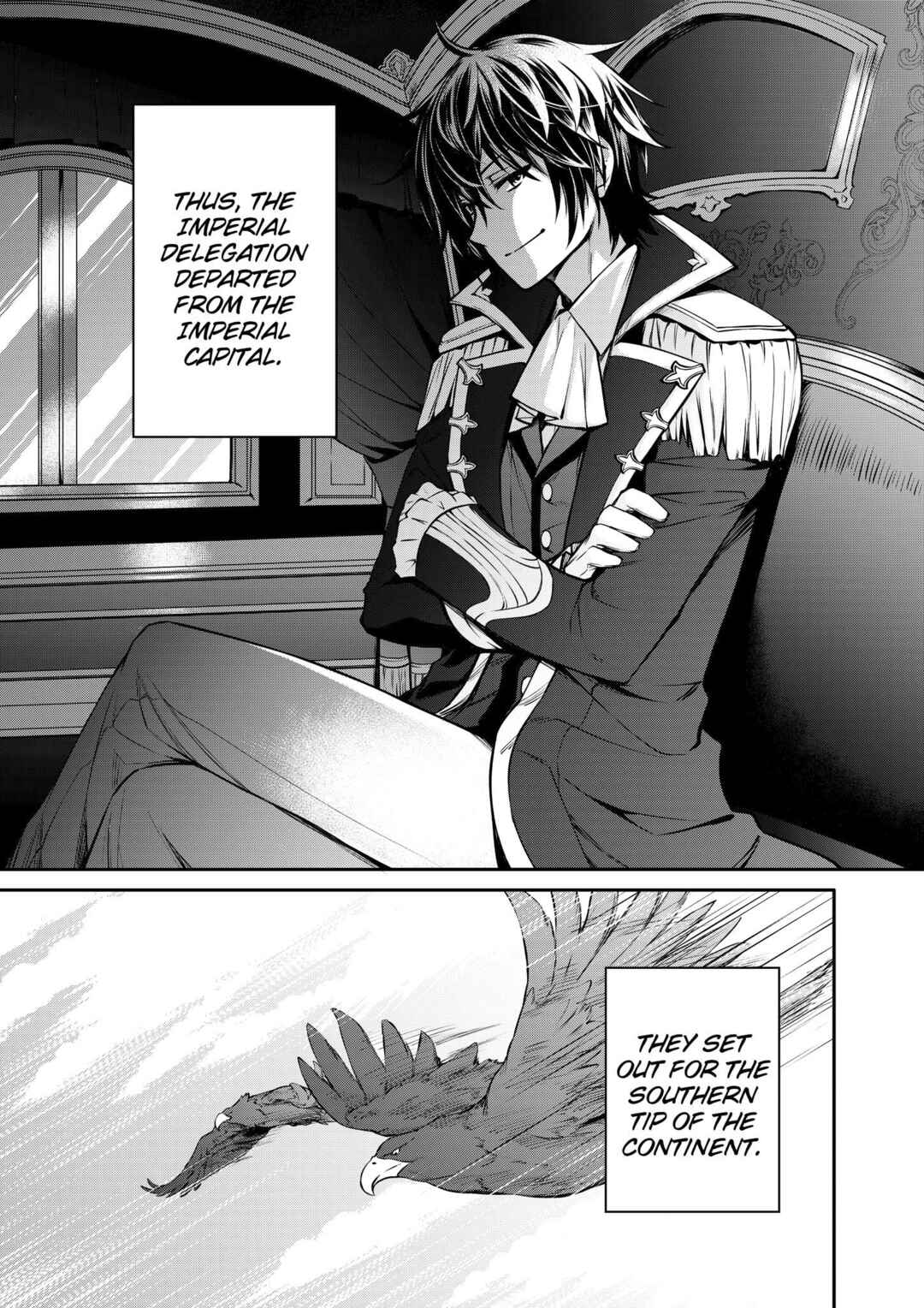Saikyou Degarashi Ouji no An'yaku Teii Arasoi ~Teii ni Kyoumi Nai desu ga, Shinu no wa Iyana no de Otouto wo Koutei ni Shiyou to Omoimasu~ Chapter 23 - Page 32