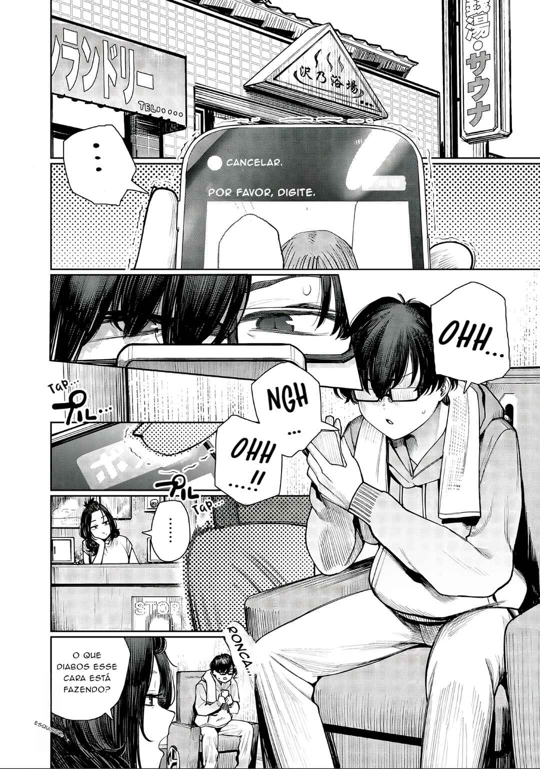 Mada Kimi o Miageteru Chapter 2 - Page 5