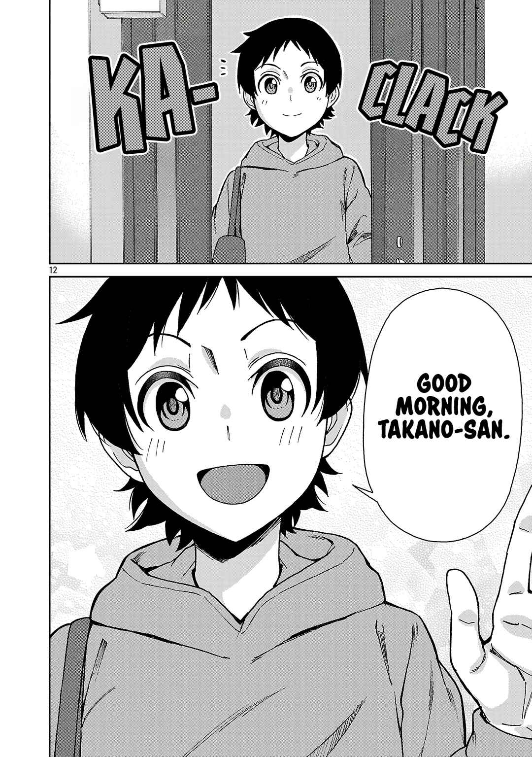 Hitomi-chan wa Hitomishiri Chapter 141 - Page 12