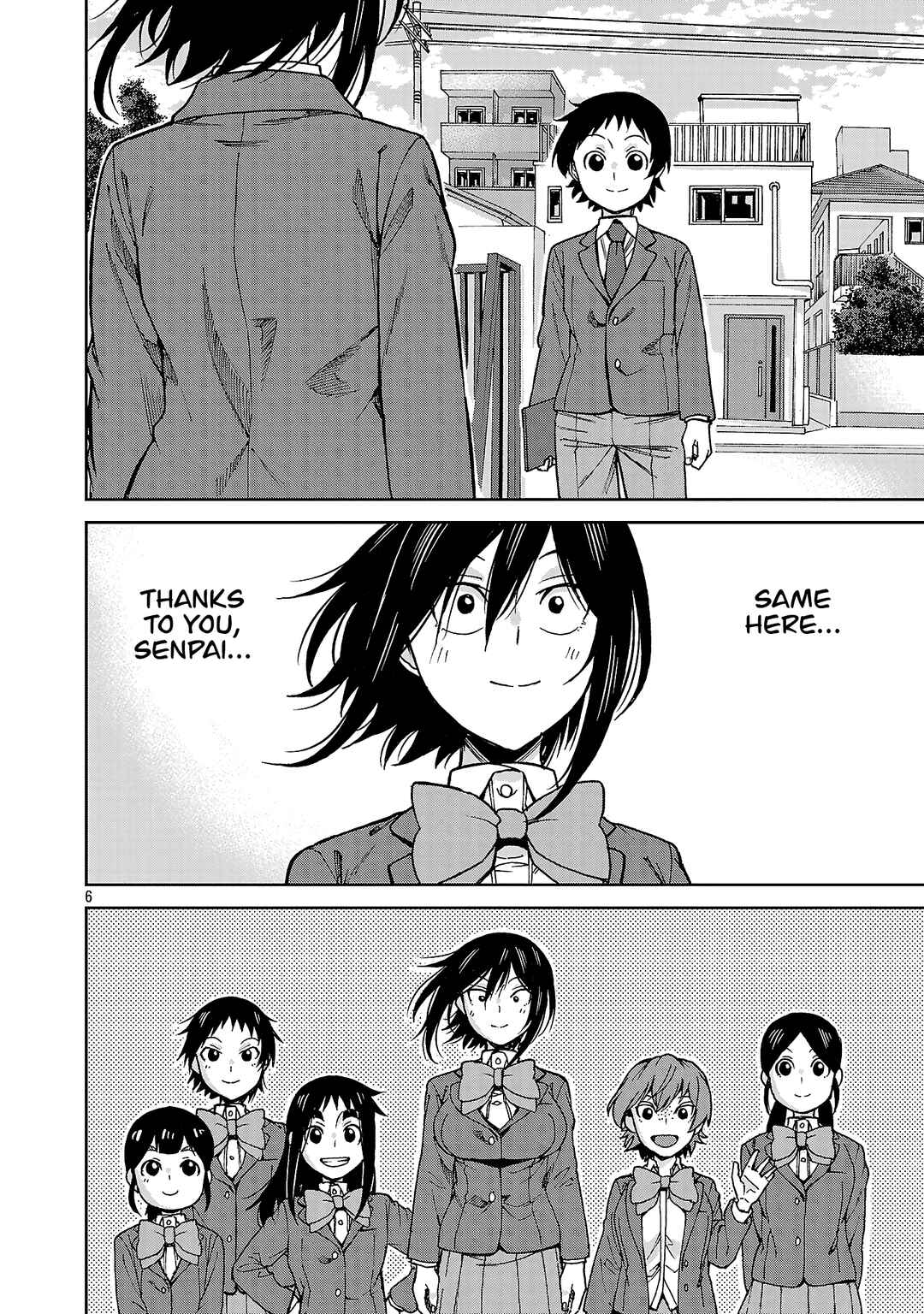 Hitomi-chan wa Hitomishiri Chapter 141 - Page 6