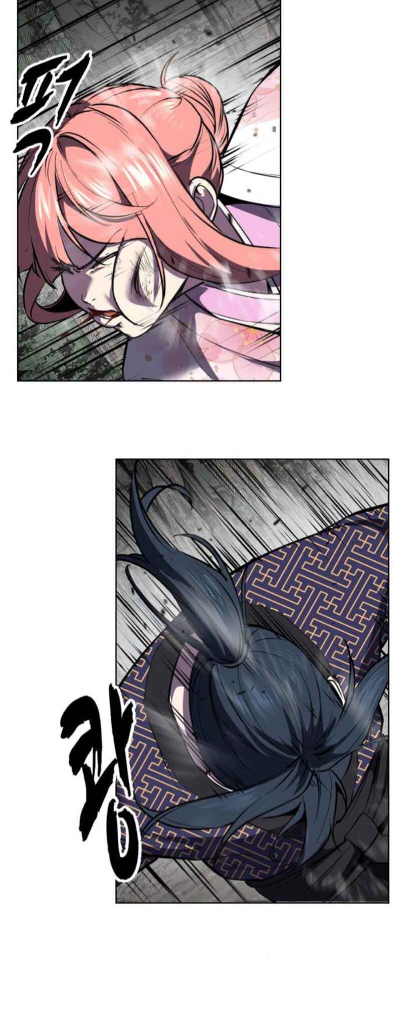 The Boy of Death Chapter 285 - Page 40