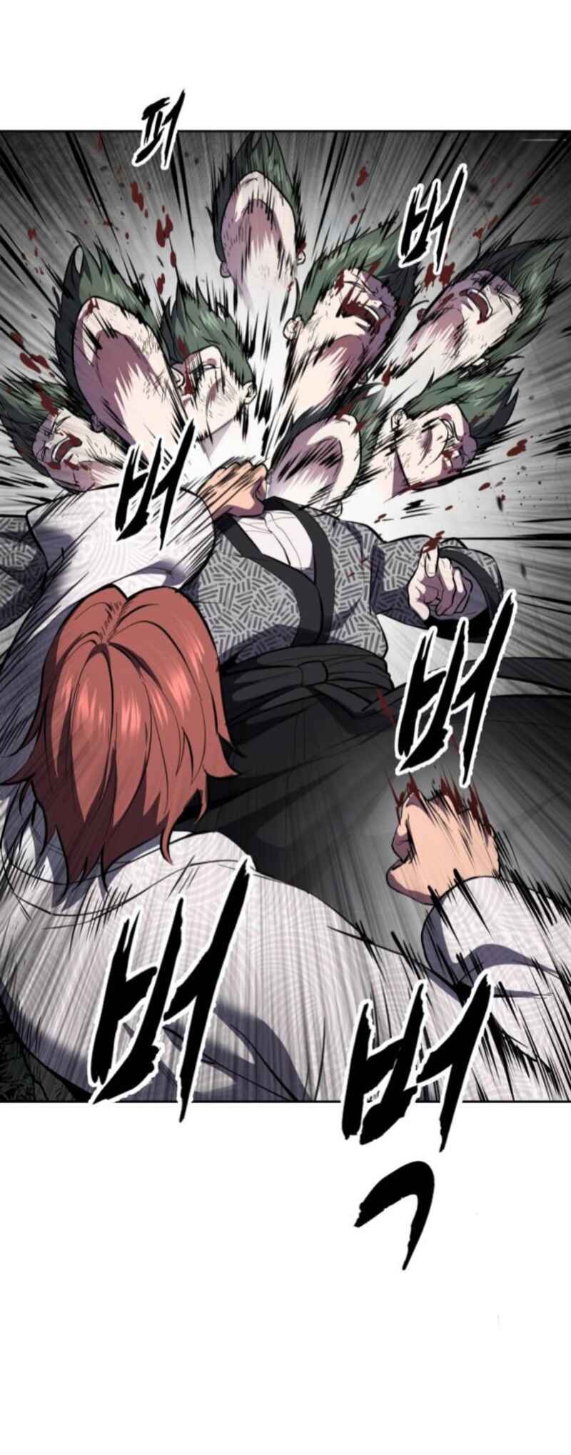 The Boy of Death Chapter 285 - Page 41