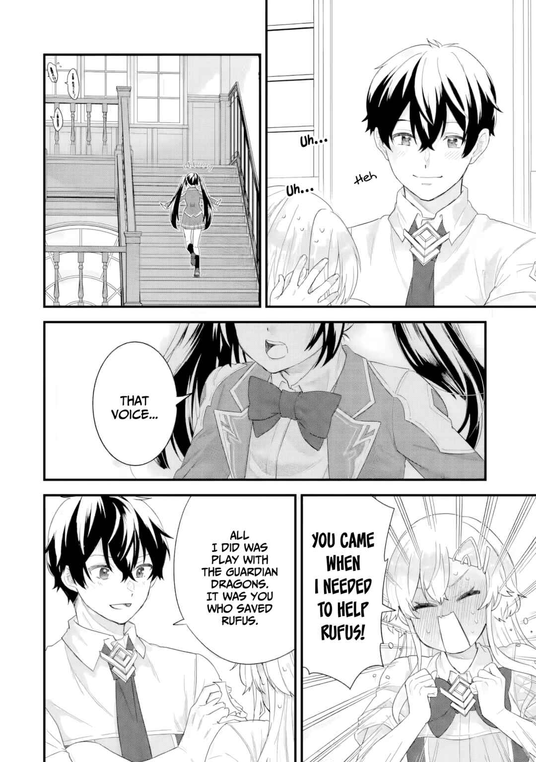 Eiyuu to Kenja no Tensei Kon Chapter 32 - Page 17