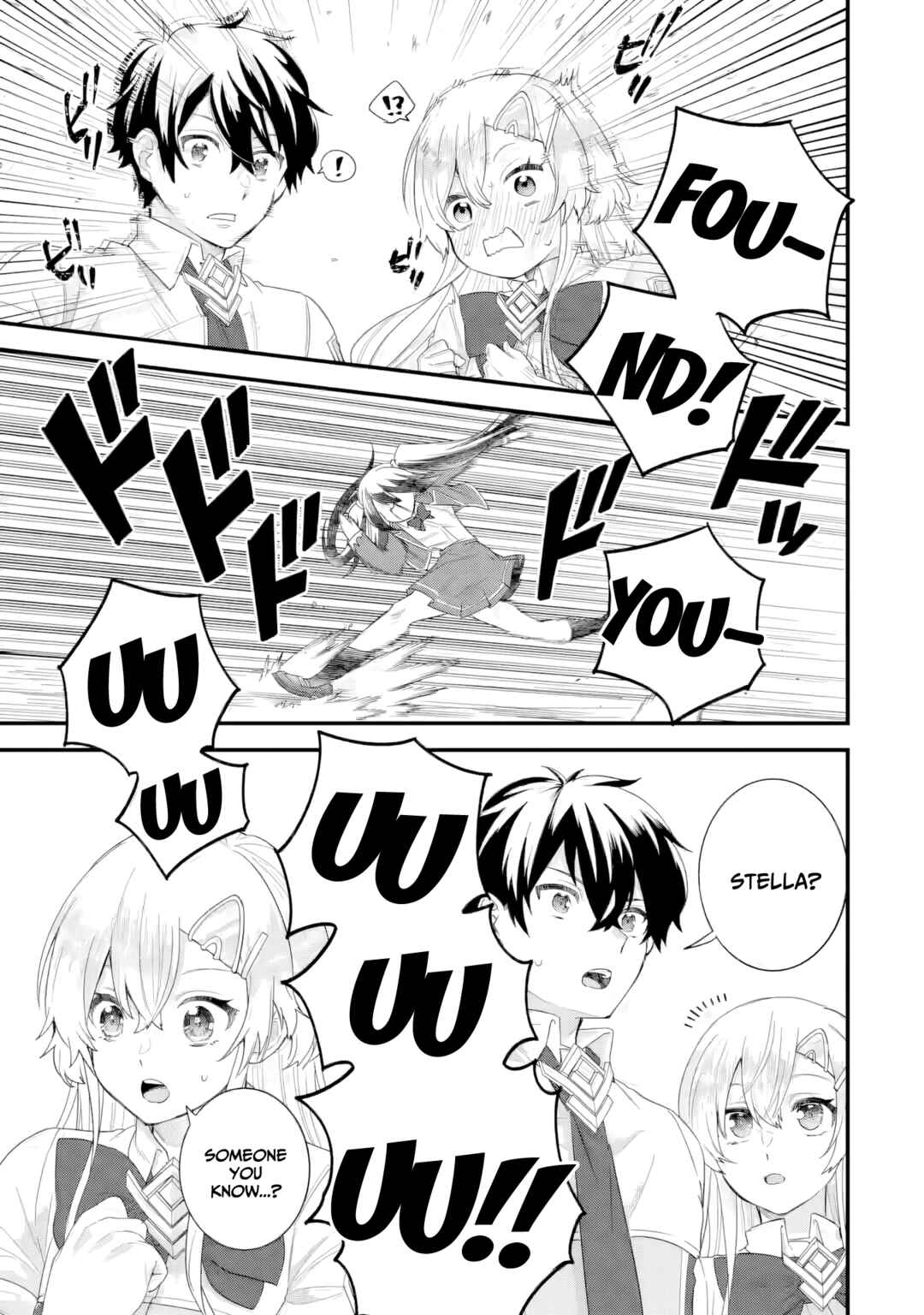 Eiyuu to Kenja no Tensei Kon Chapter 32 - Page 18