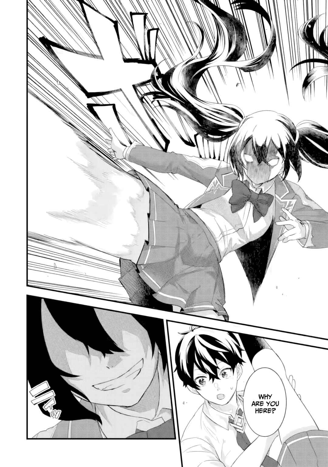 Eiyuu to Kenja no Tensei Kon Chapter 32 - Page 19