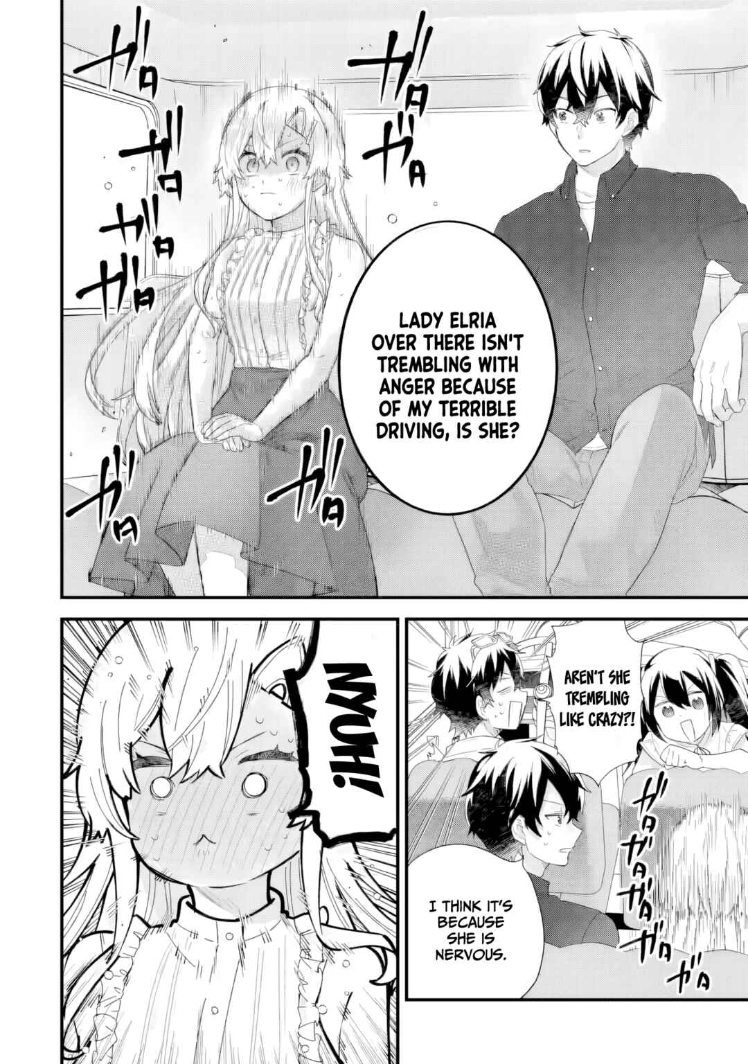 Eiyuu to Kenja no Tensei Kon Chapter 32 - Page 31