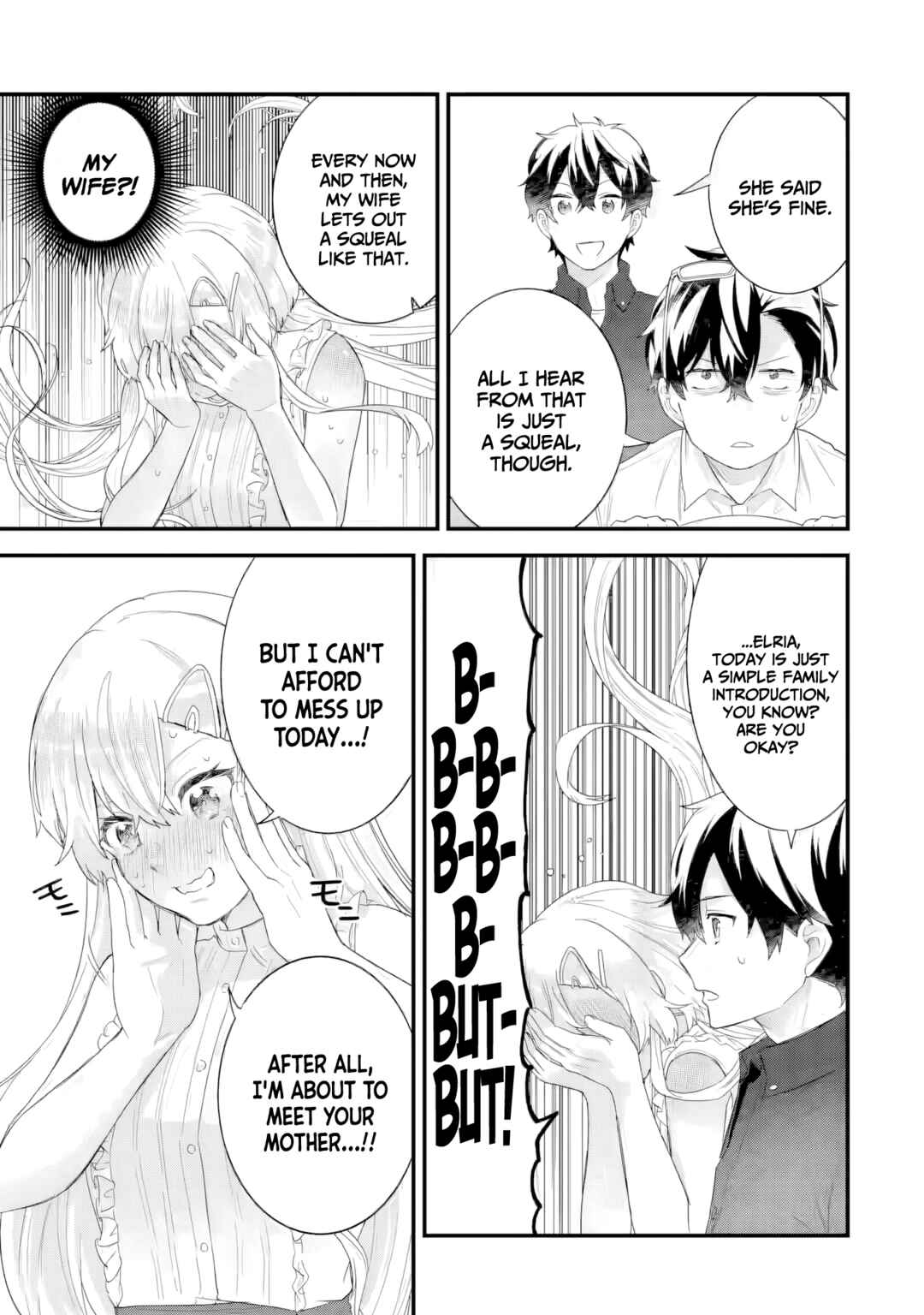 Eiyuu to Kenja no Tensei Kon Chapter 32 - Page 32