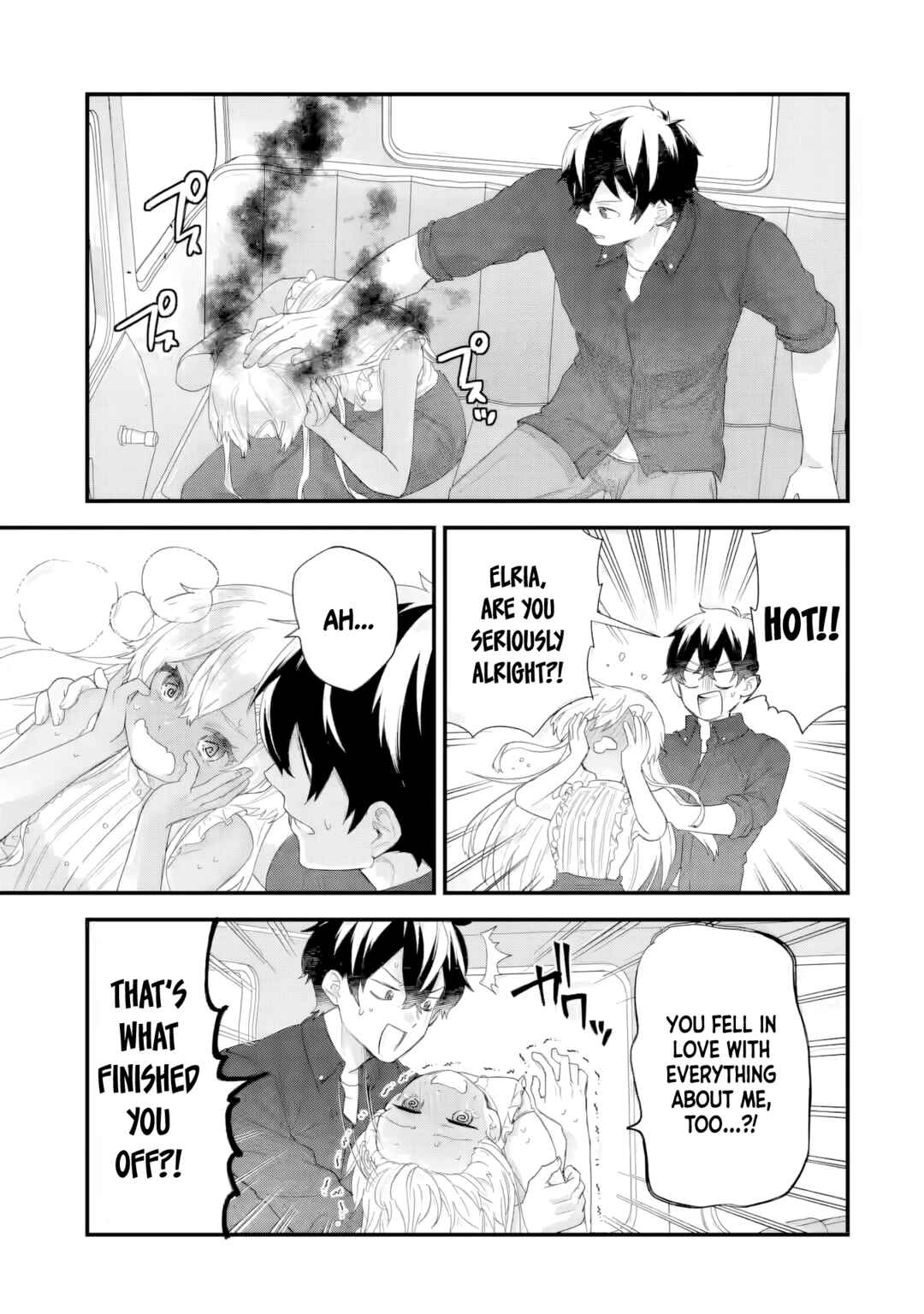 Eiyuu to Kenja no Tensei Kon Chapter 32 - Page 38