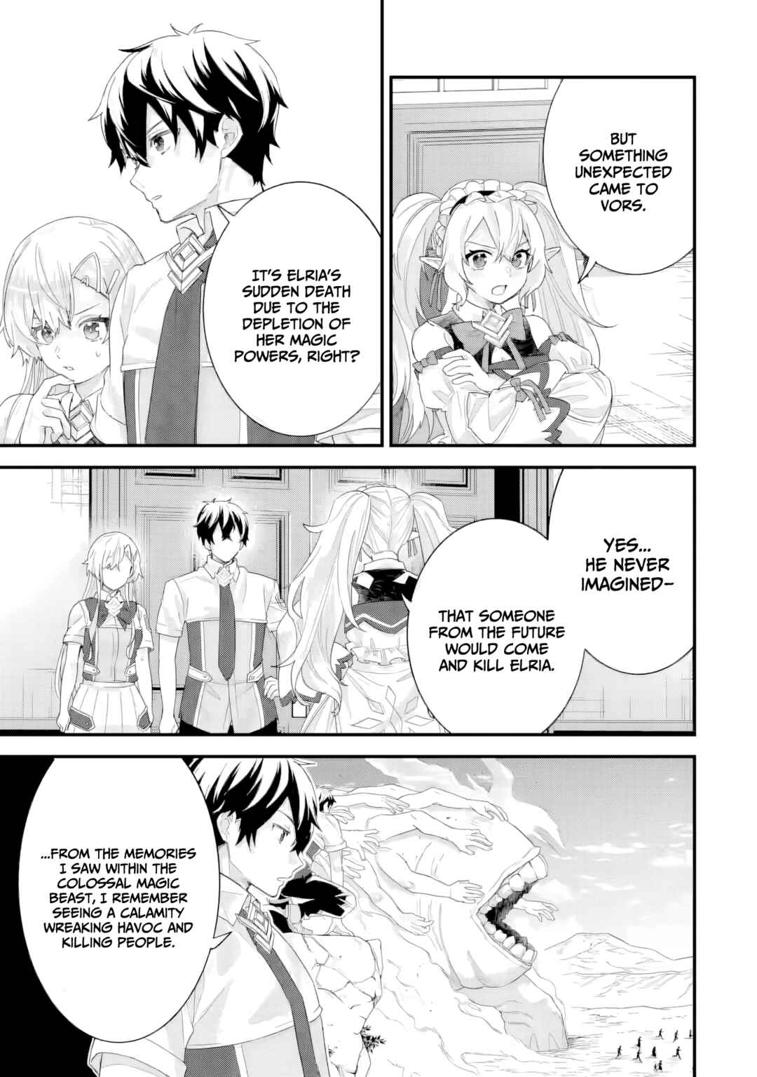 Eiyuu to Kenja no Tensei Kon Chapter 32 - Page 4