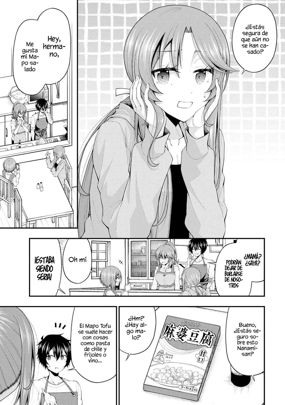 Inkya no Boku ni Batsu Game de Kokuhaku Shitekita Hazu no Gyaru ga, Dou Mitemo Boku ni Betabore desu Chapter 18 - Page 12