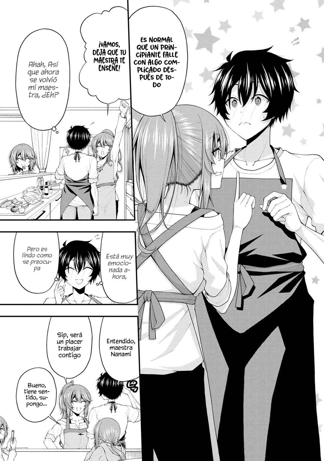 Inkya no Boku ni Batsu Game de Kokuhaku Shitekita Hazu no Gyaru ga, Dou Mitemo Boku ni Betabore desu Chapter 18 - Page 14