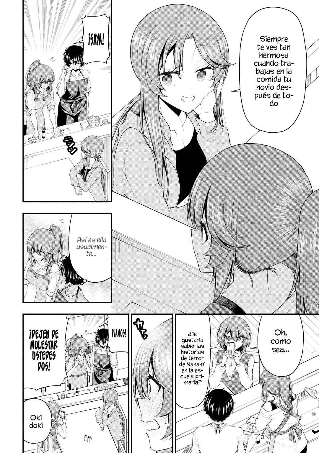 Inkya no Boku ni Batsu Game de Kokuhaku Shitekita Hazu no Gyaru ga, Dou Mitemo Boku ni Betabore desu Chapter 18 - Page 15