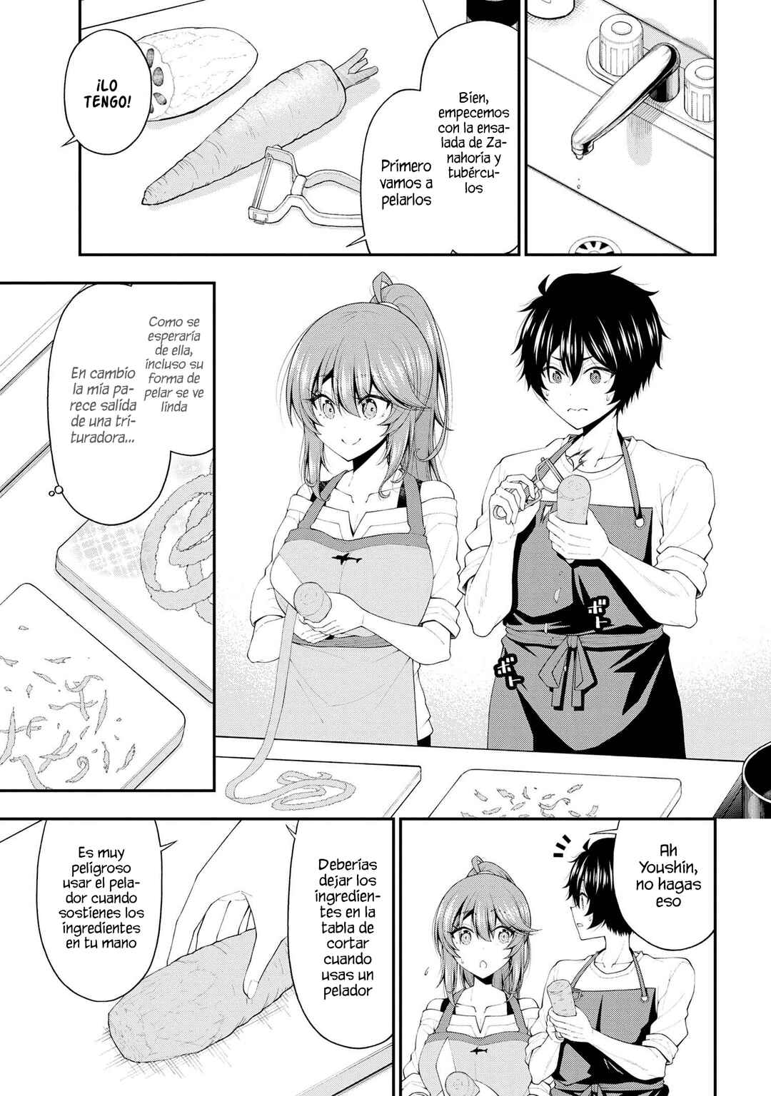 Inkya no Boku ni Batsu Game de Kokuhaku Shitekita Hazu no Gyaru ga, Dou Mitemo Boku ni Betabore desu Chapter 18 - Page 16