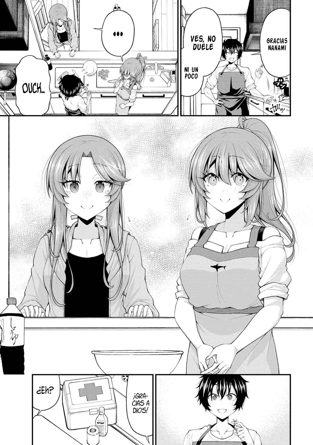 Inkya no Boku ni Batsu Game de Kokuhaku Shitekita Hazu no Gyaru ga, Dou Mitemo Boku ni Betabore desu Chapter 18 - Page 24