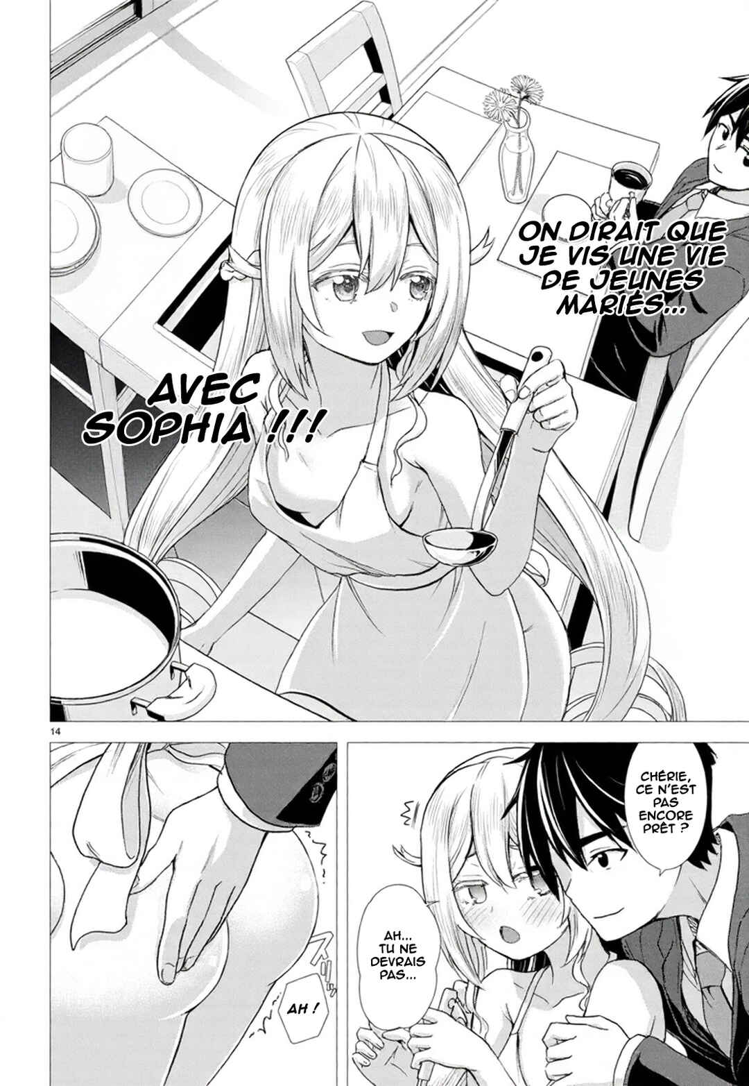 Isekai Yurutto Survival Seikatsu ~Gakkou no Minna to Isekai no Mujintou ni Tenishitakedo Ore Dake Rakushou desu~ Chapter 33 - Page 15