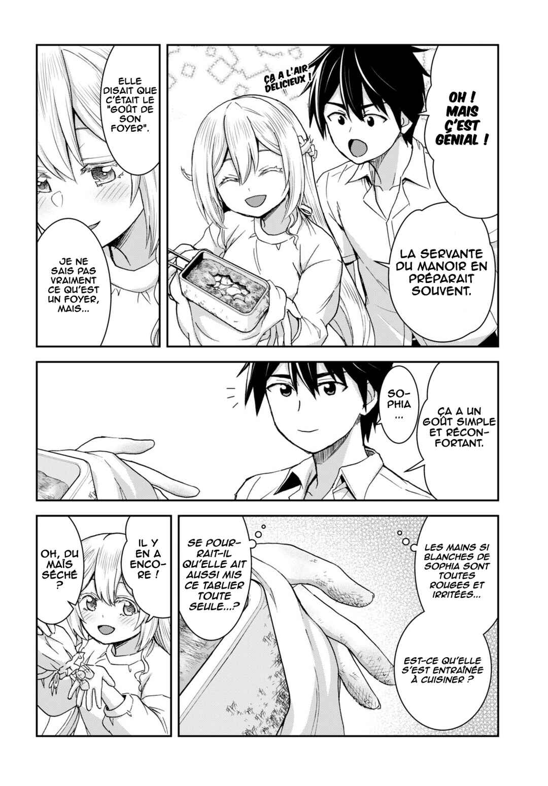 Isekai Yurutto Survival Seikatsu ~Gakkou no Minna to Isekai no Mujintou ni Tenishitakedo Ore Dake Rakushou desu~ Chapter 33 - Page 17