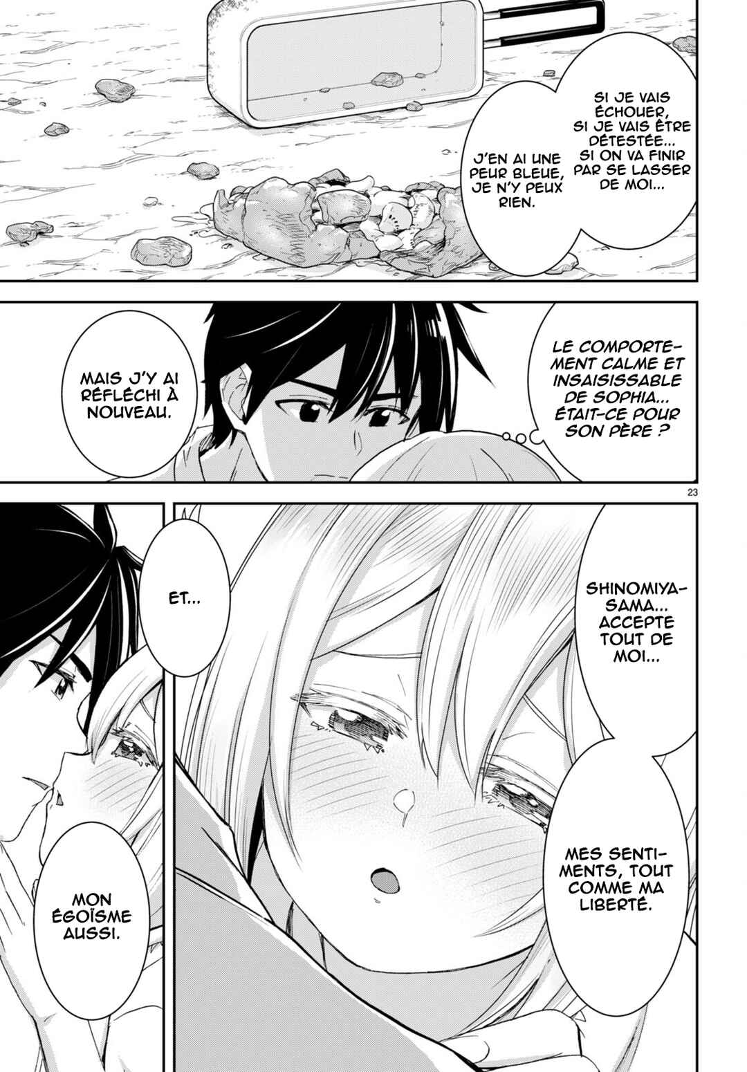 Isekai Yurutto Survival Seikatsu ~Gakkou no Minna to Isekai no Mujintou ni Tenishitakedo Ore Dake Rakushou desu~ Chapter 33 - Page 24