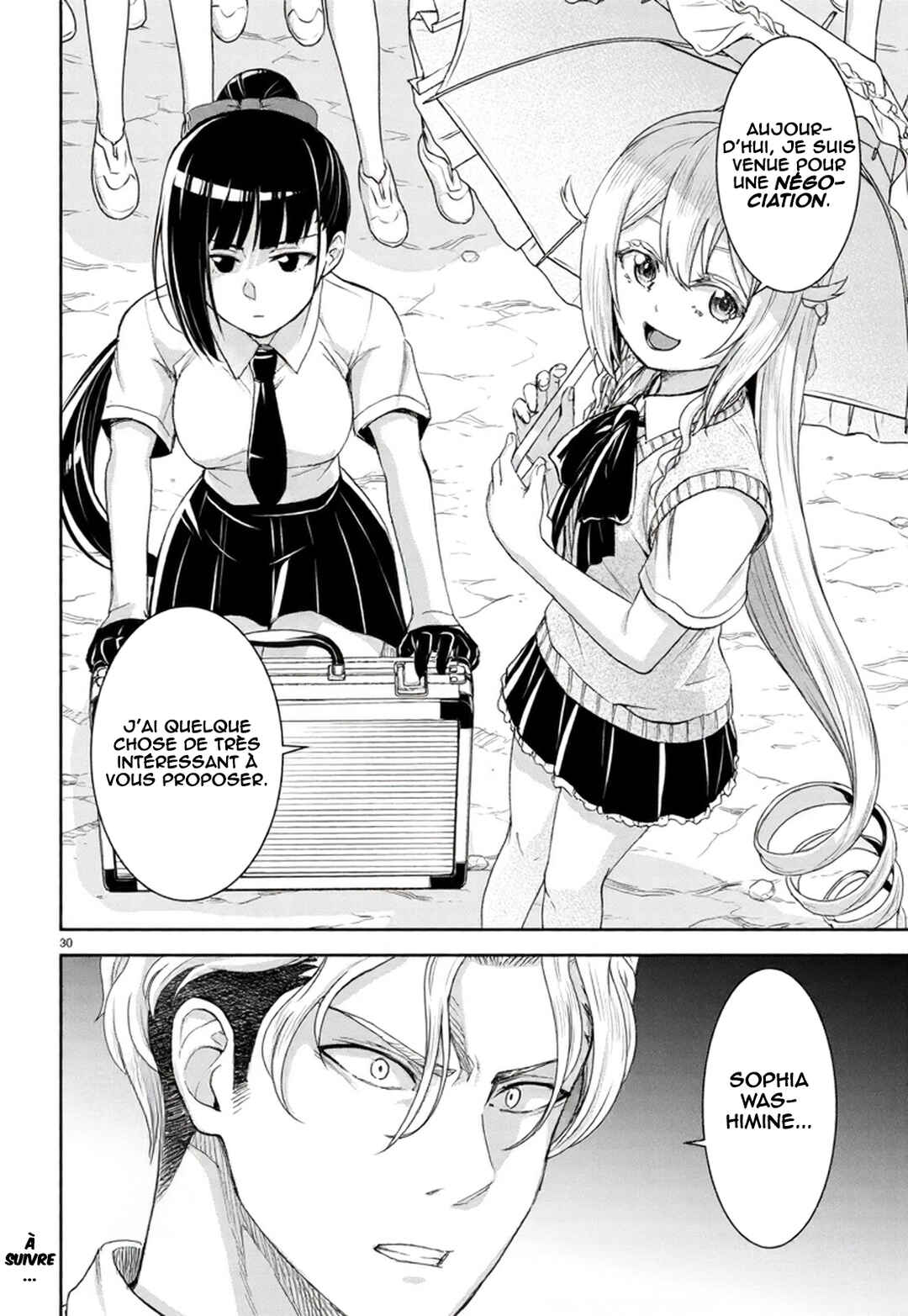 Isekai Yurutto Survival Seikatsu ~Gakkou no Minna to Isekai no Mujintou ni Tenishitakedo Ore Dake Rakushou desu~ Chapter 33 - Page 31