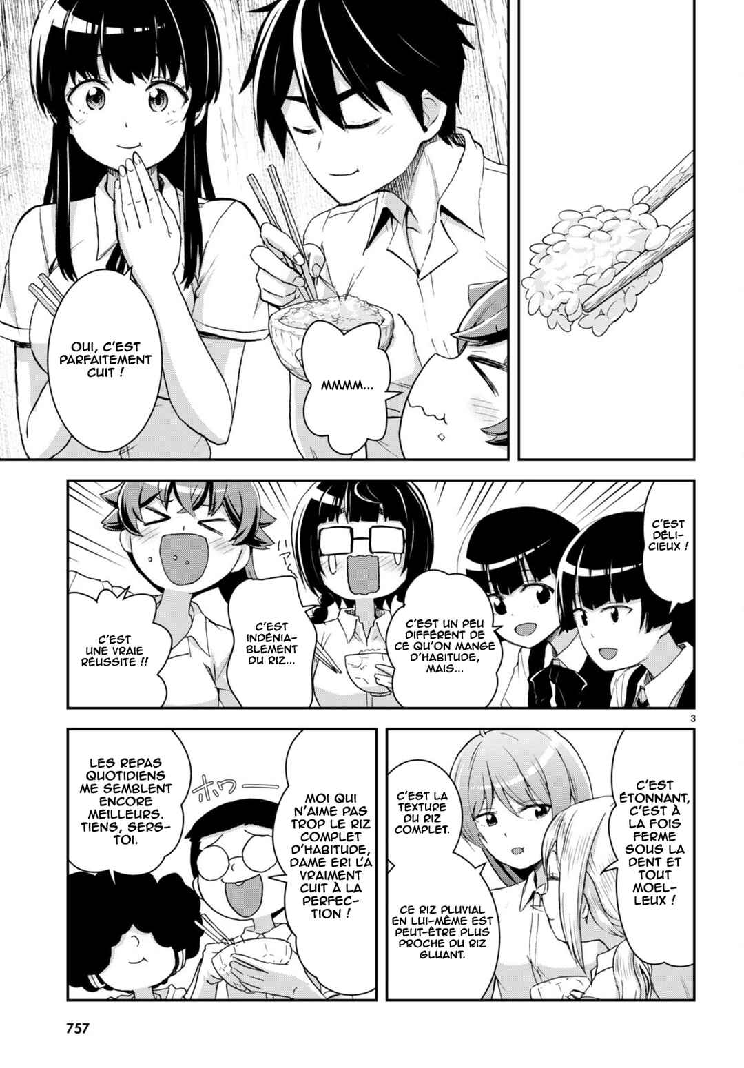 Isekai Yurutto Survival Seikatsu ~Gakkou no Minna to Isekai no Mujintou ni Tenishitakedo Ore Dake Rakushou desu~ Chapter 33 - Page 4