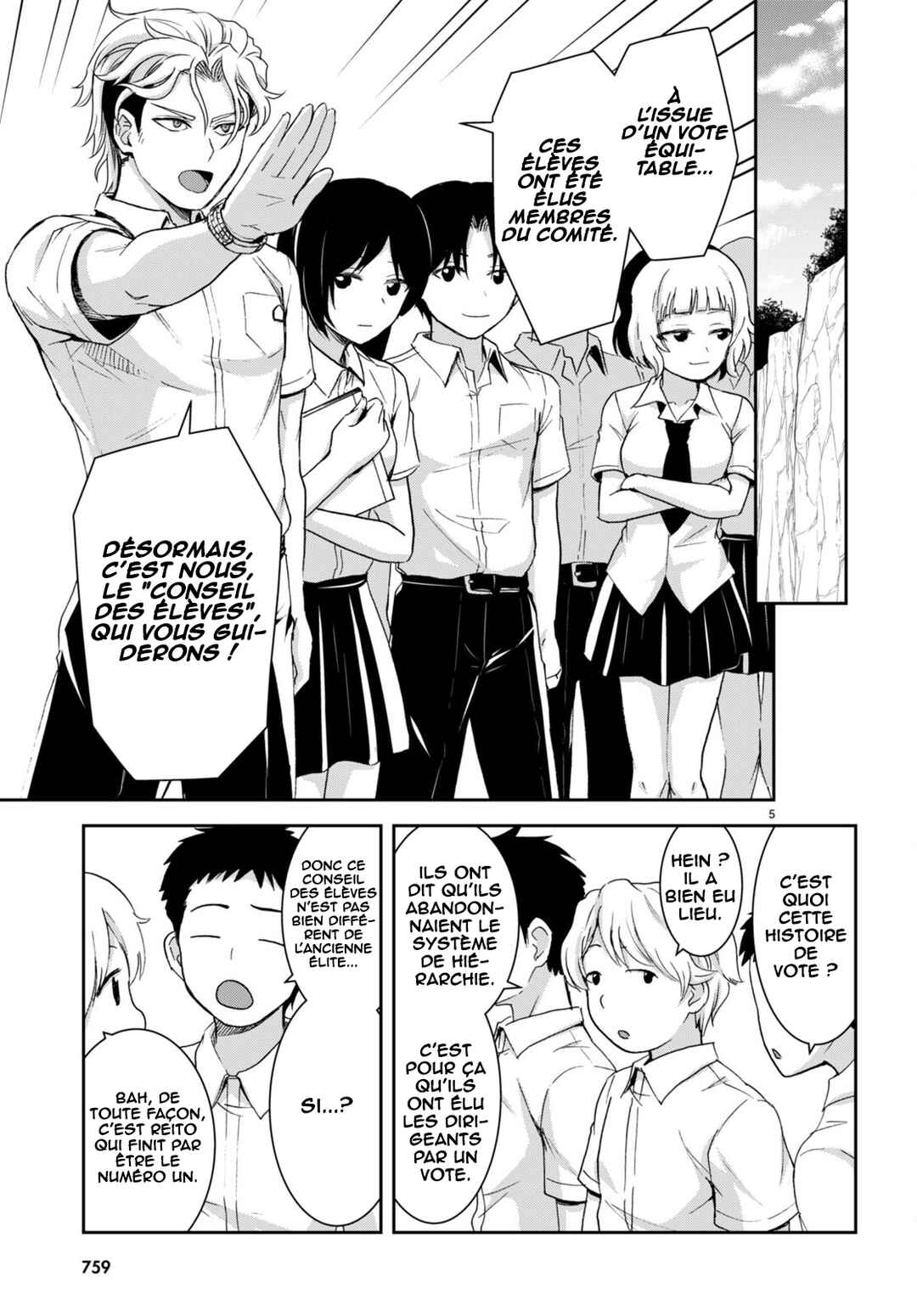 Isekai Yurutto Survival Seikatsu ~Gakkou no Minna to Isekai no Mujintou ni Tenishitakedo Ore Dake Rakushou desu~ Chapter 33 - Page 6