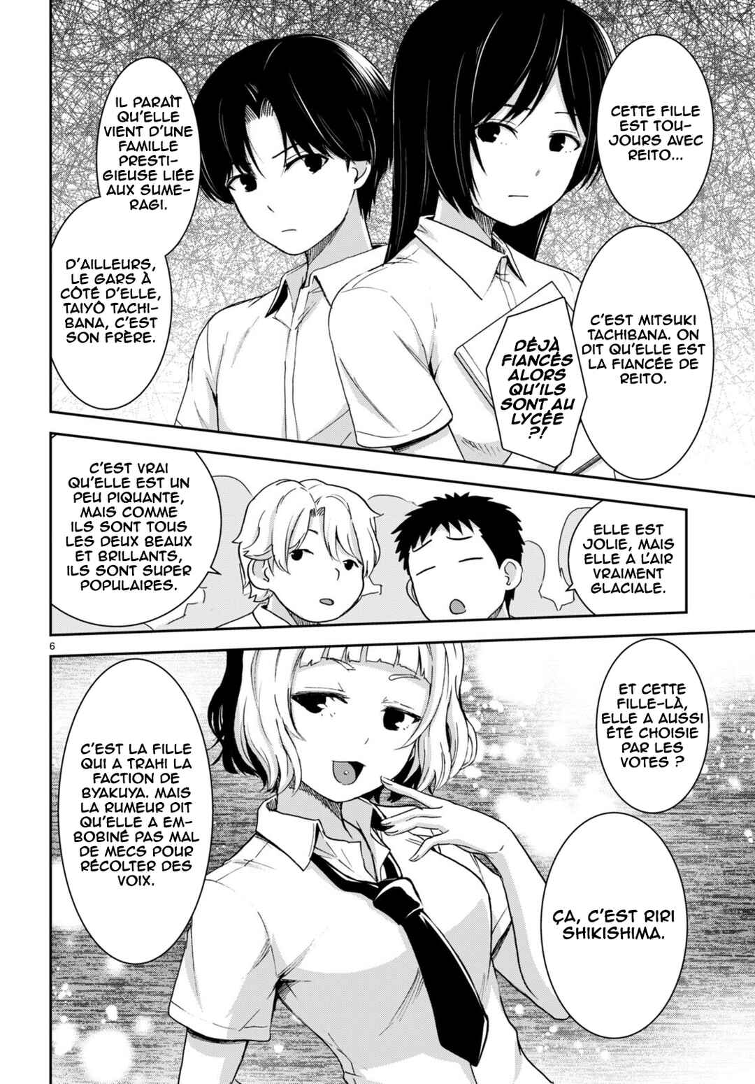 Isekai Yurutto Survival Seikatsu ~Gakkou no Minna to Isekai no Mujintou ni Tenishitakedo Ore Dake Rakushou desu~ Chapter 33 - Page 7