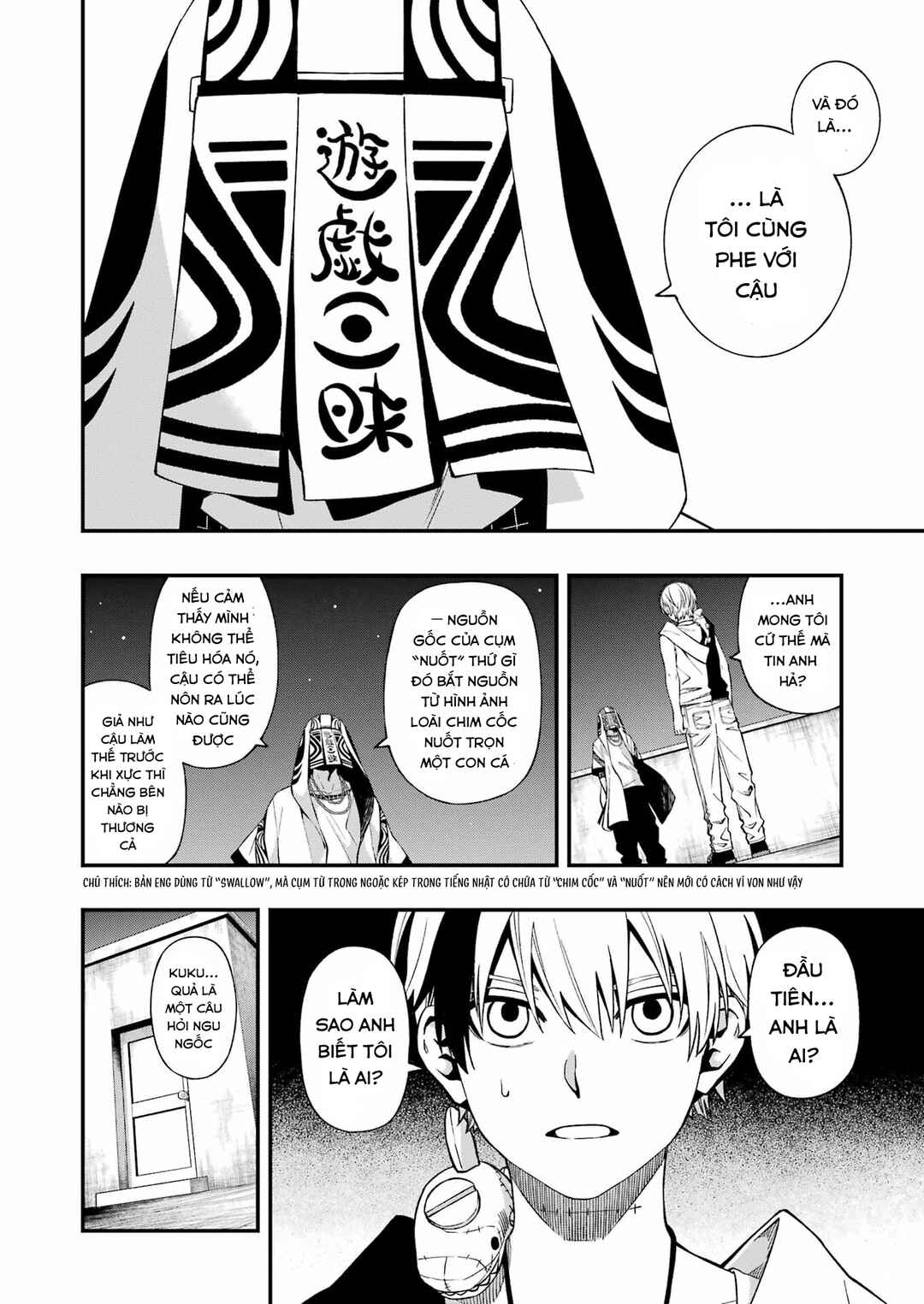 Dead Mount Death Play Chapter 97 - Page 10