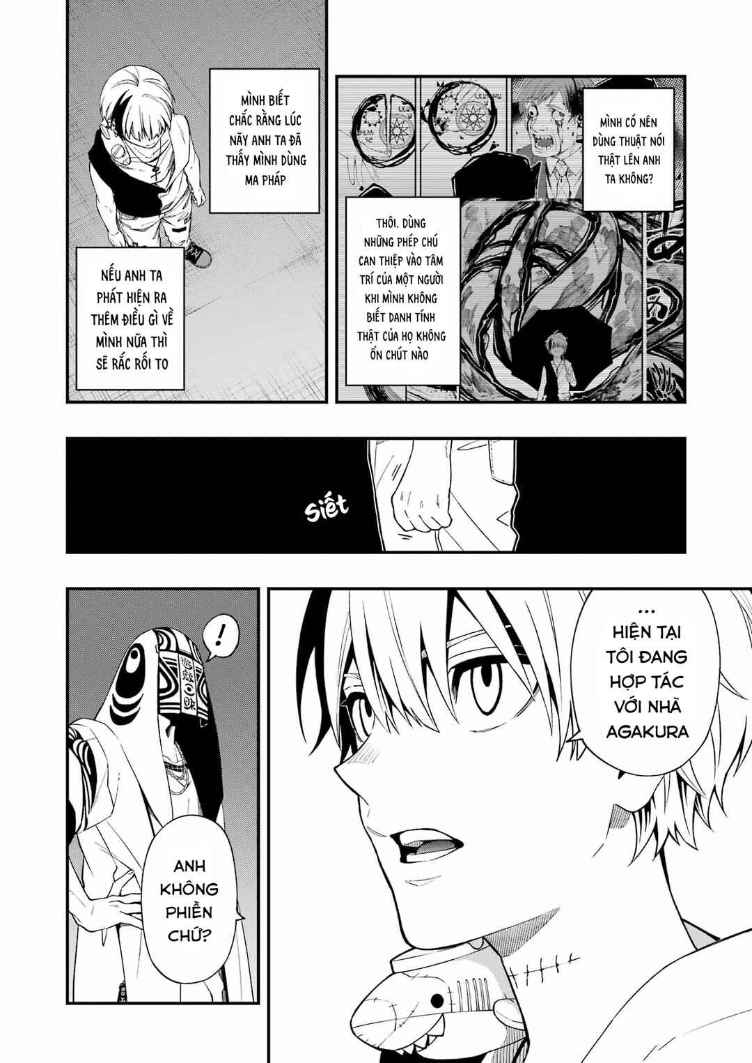 Dead Mount Death Play Chapter 97 - Page 14