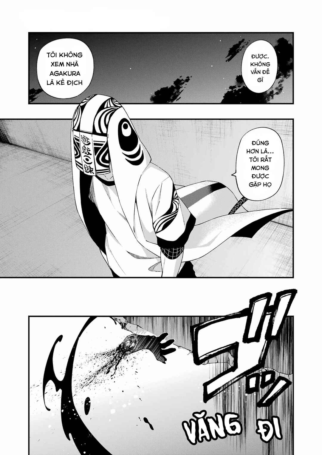 Dead Mount Death Play Chapter 97 - Page 15