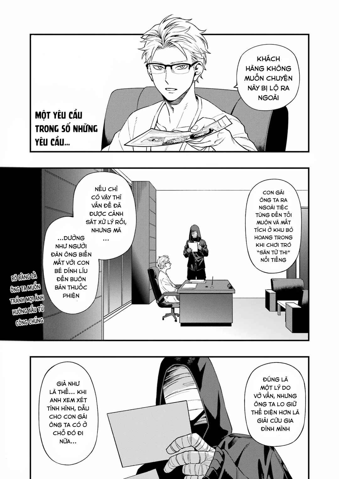 Dead Mount Death Play Chapter 97 - Page 3