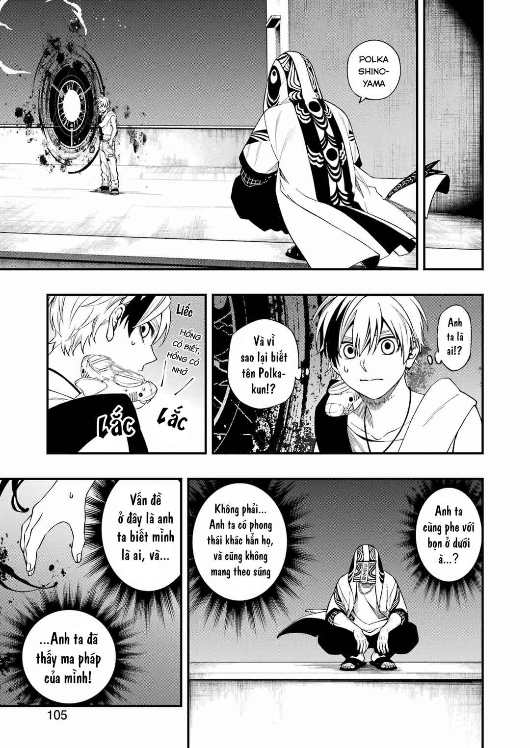 Dead Mount Death Play Chapter 97 - Page 7