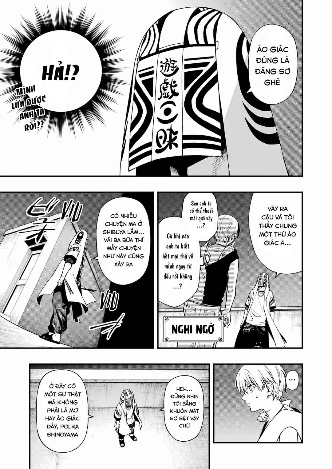 Dead Mount Death Play Chapter 97 - Page 9
