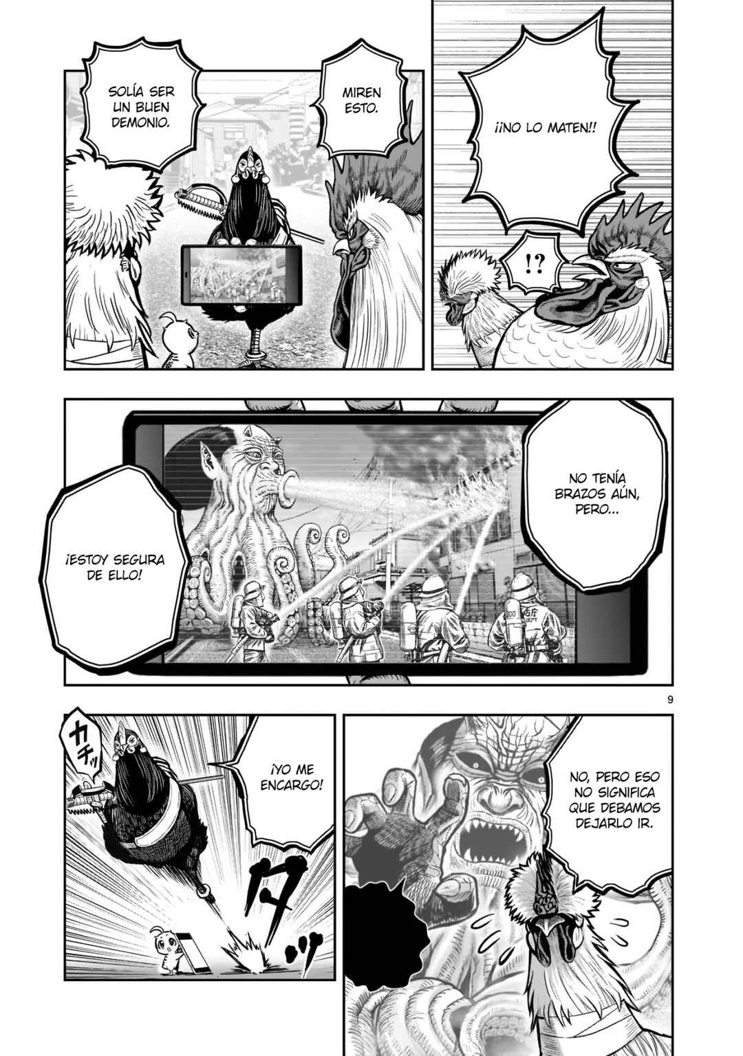 Niwatori Fighter Chapter 21 - Page 10