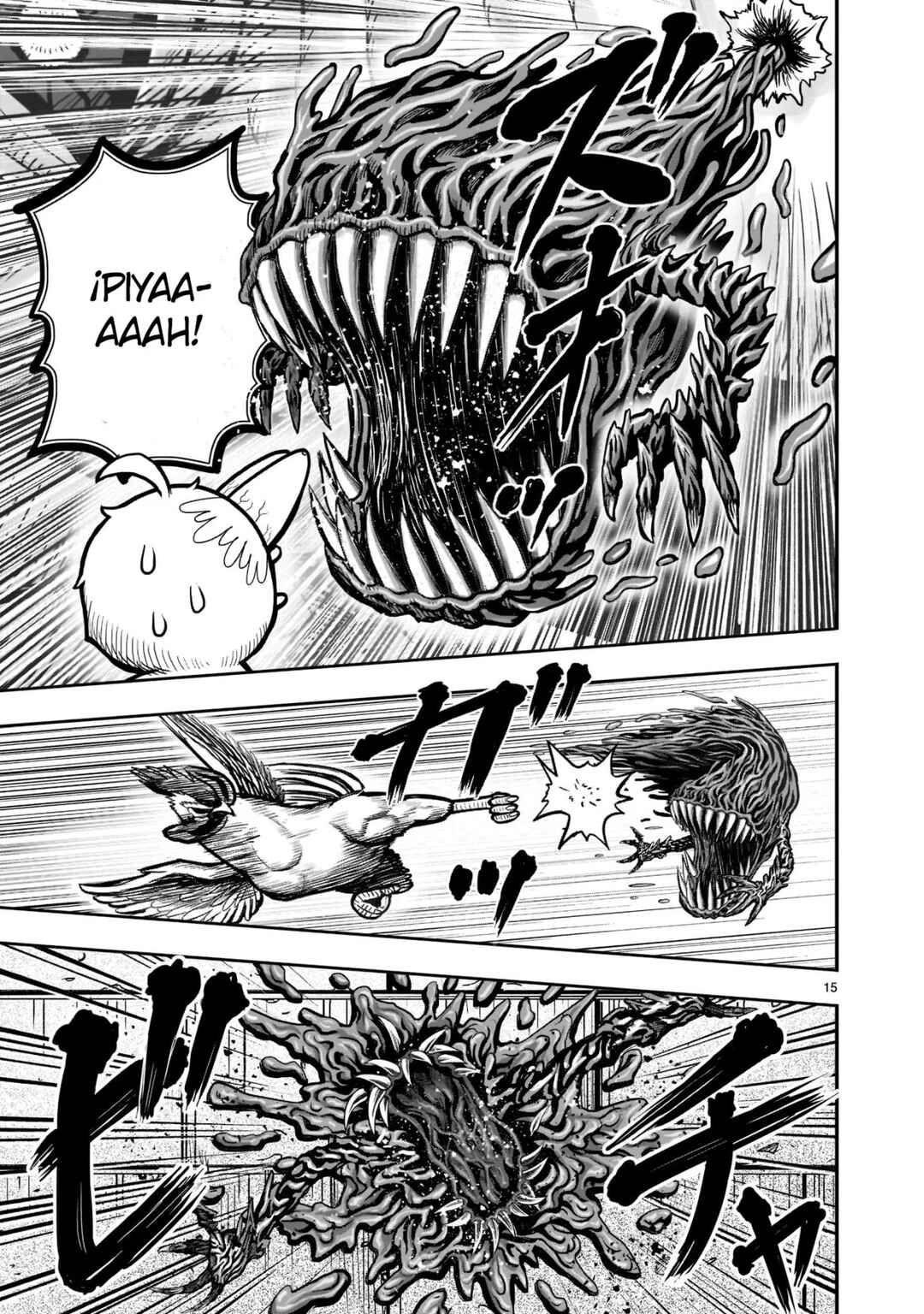 Niwatori Fighter Chapter 21 - Page 16