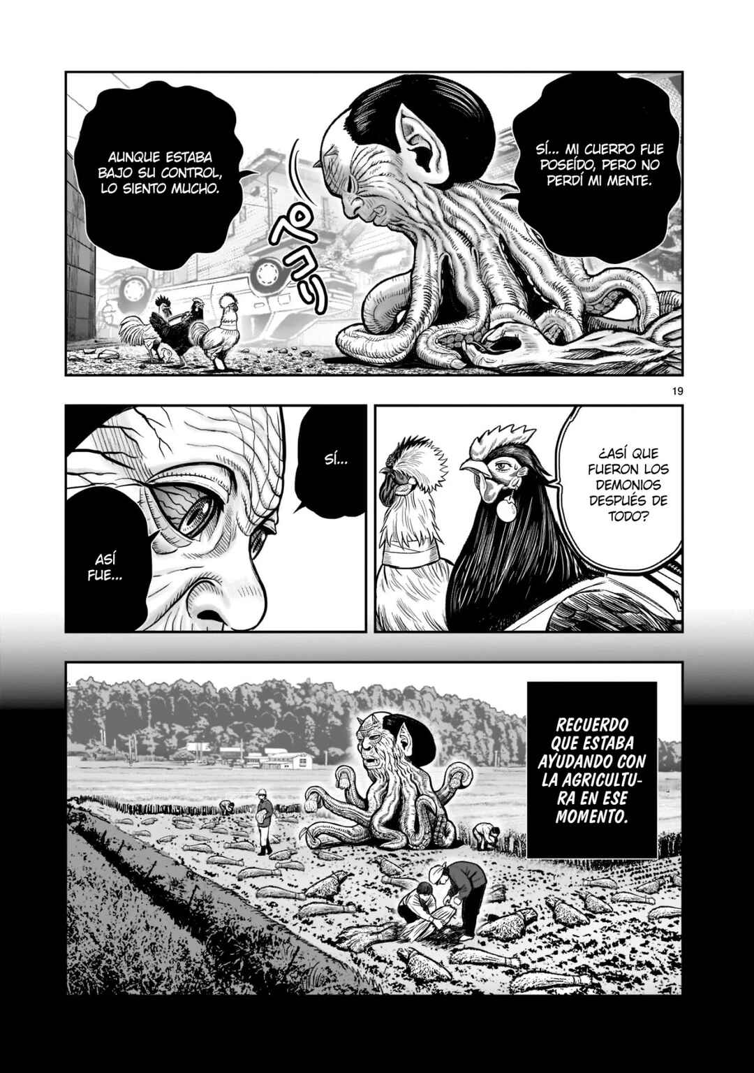 Niwatori Fighter Chapter 21 - Page 20