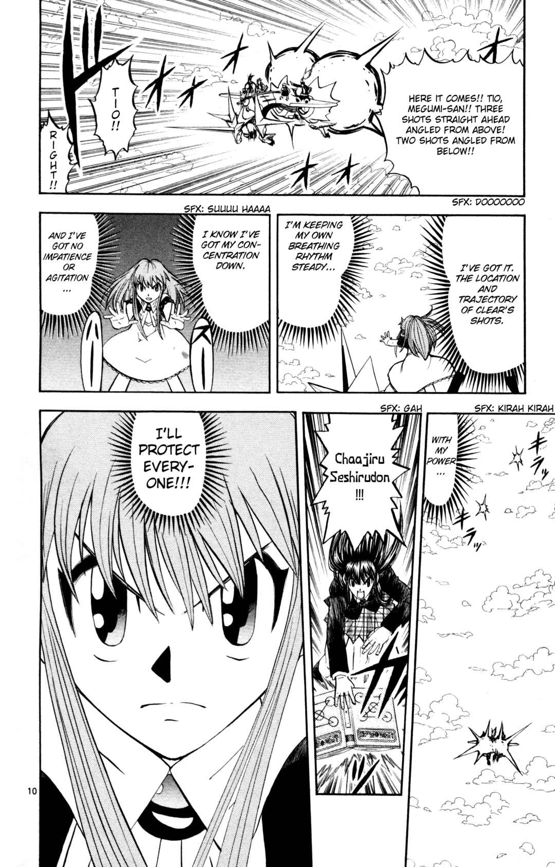 Zatch Bell!! Chapter 308 - Page 10