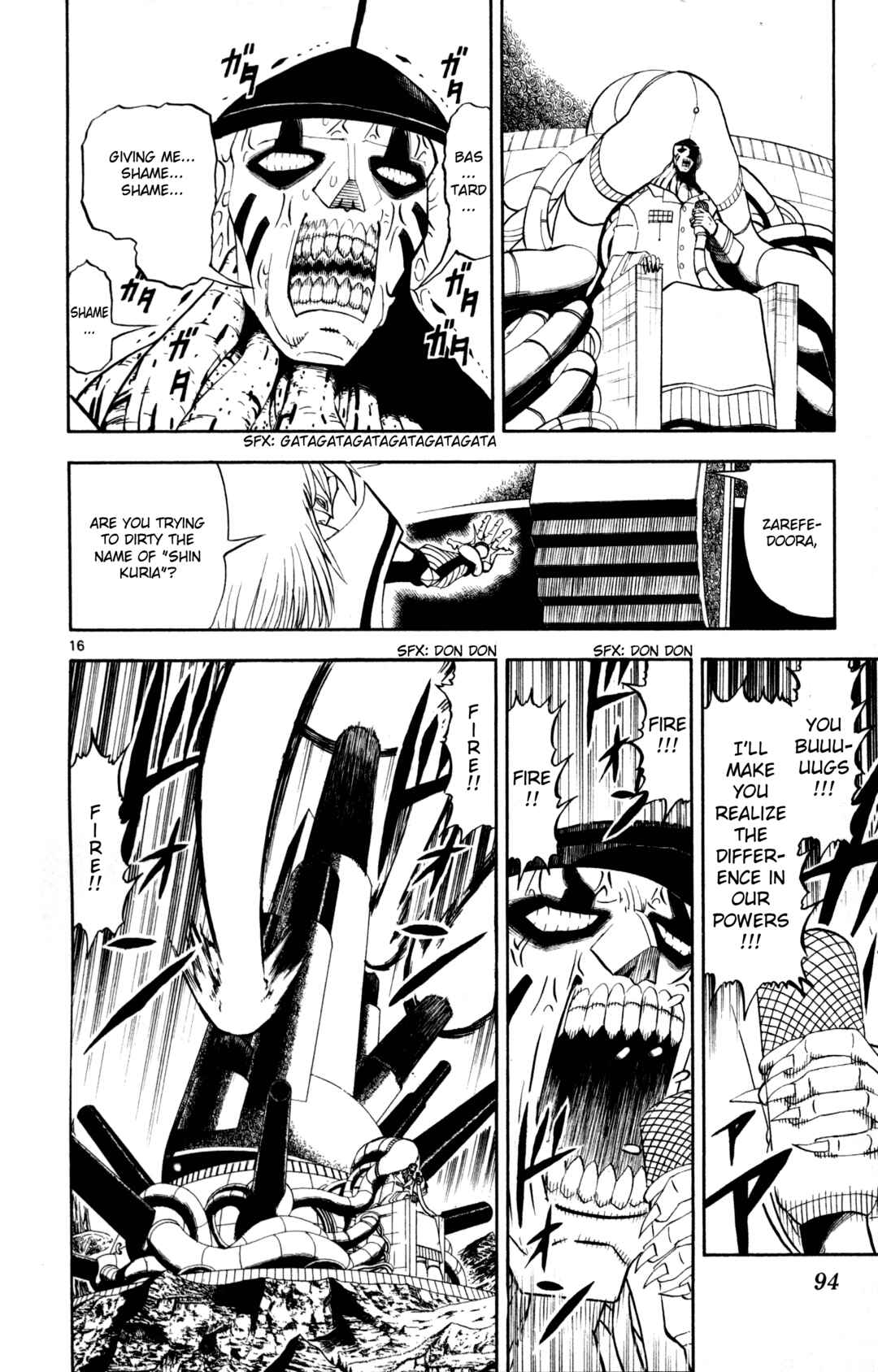 Zatch Bell!! Chapter 308 - Page 15