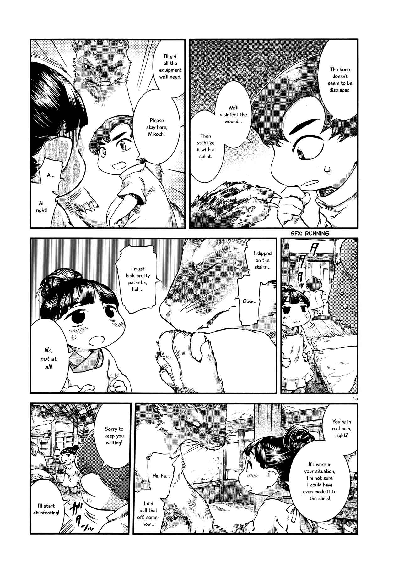 Hakumei to Mikochi Chapter 48 - Page 15