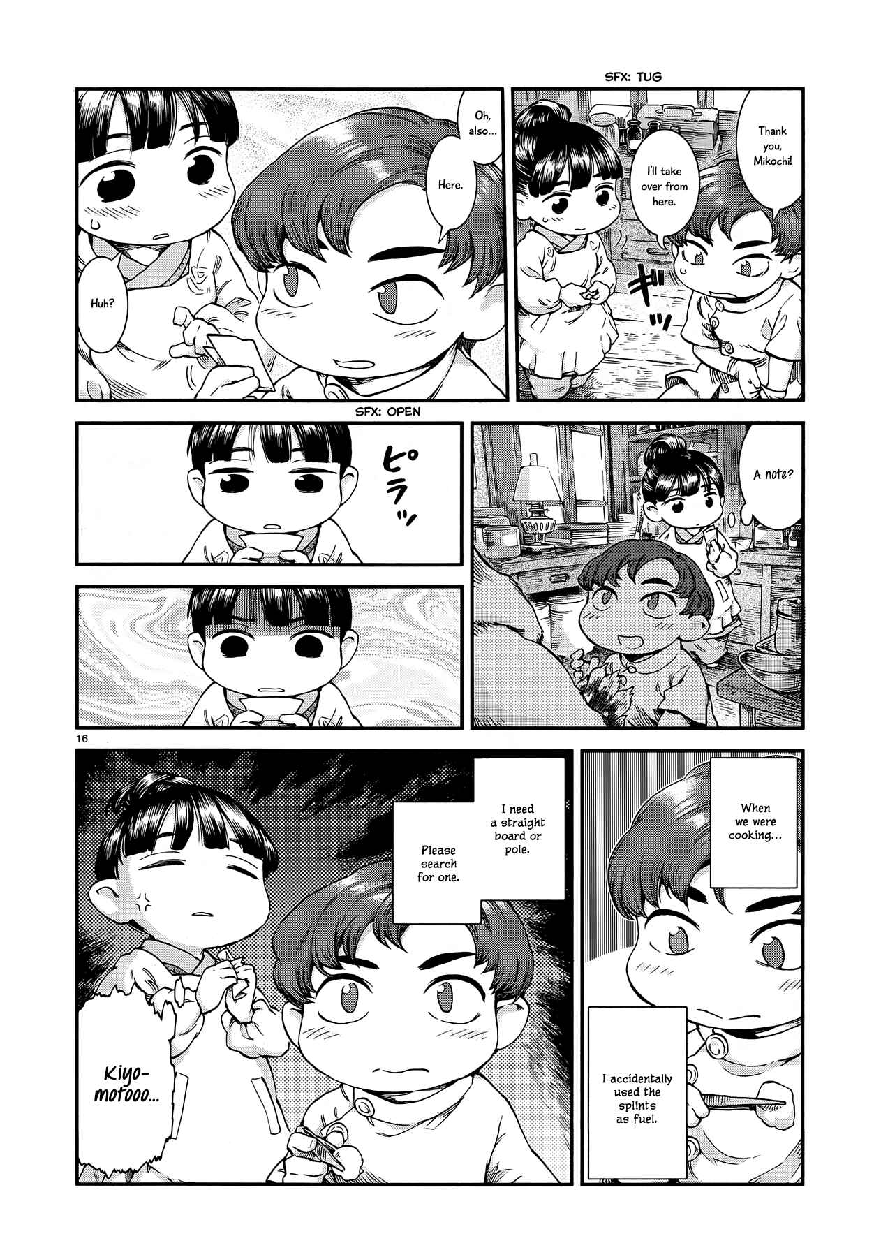 Hakumei to Mikochi Chapter 48 - Page 16