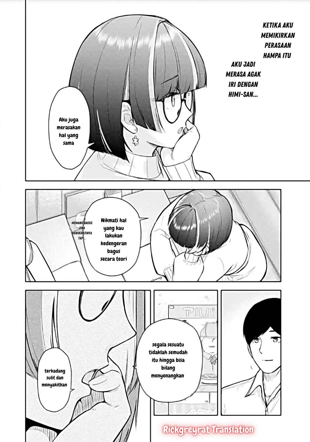 Tachinomi Izakaya de Kuudere Downer-kei Joshidaisei ga Tonari ni Kuru Hanashi Chapter 6 - Page 11