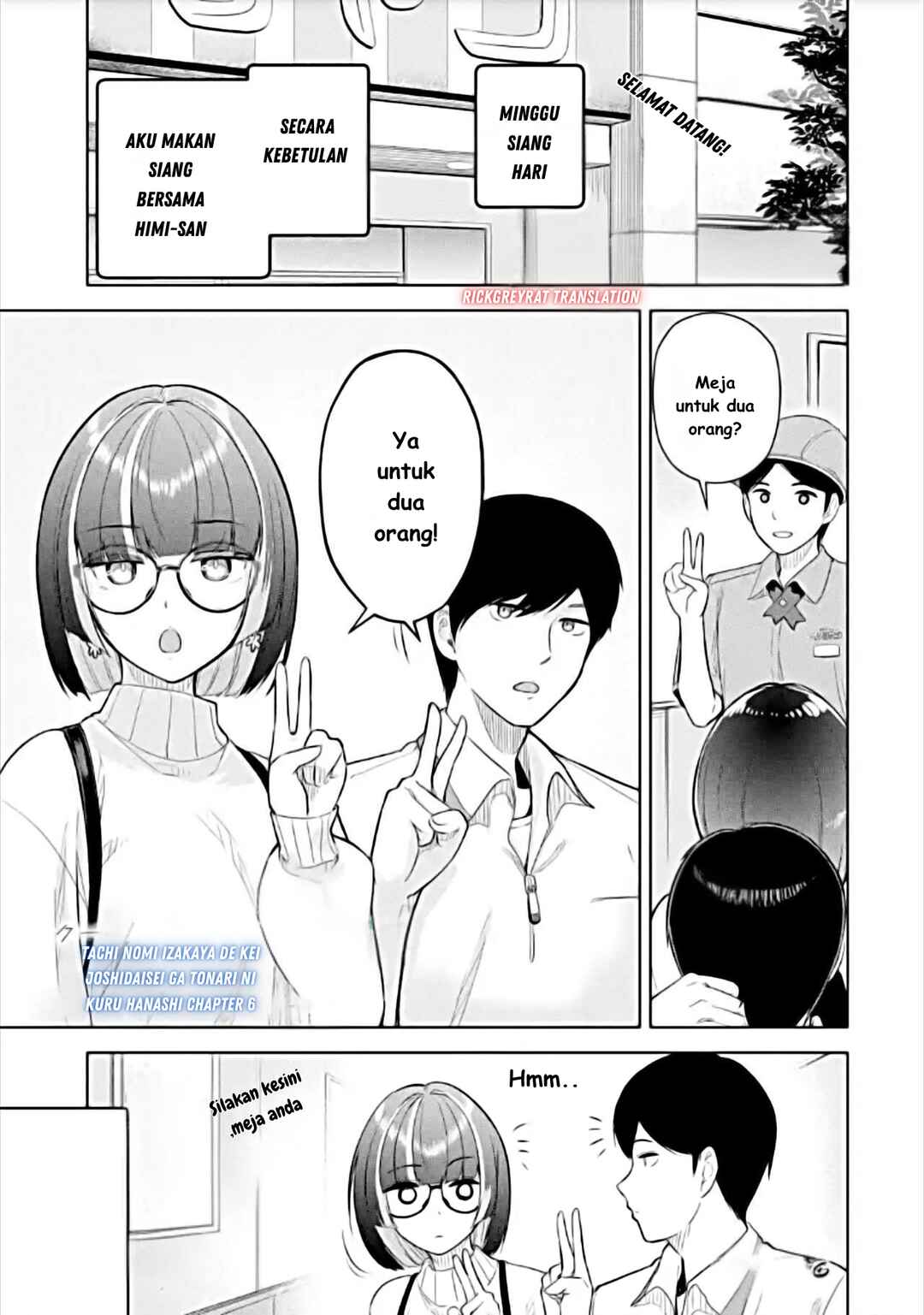 Tachinomi Izakaya de Kuudere Downer-kei Joshidaisei ga Tonari ni Kuru Hanashi Chapter 6 - Page 2
