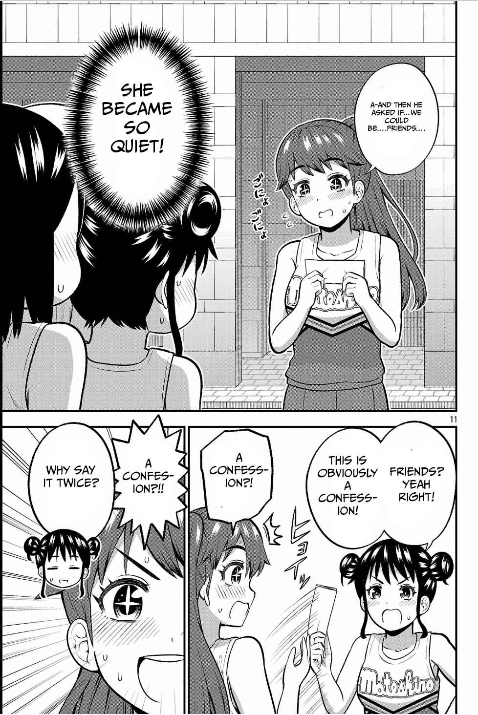 Yankee JK Kuzuhana-chan - Another Side of Heroine Chapter 13 - Page 11