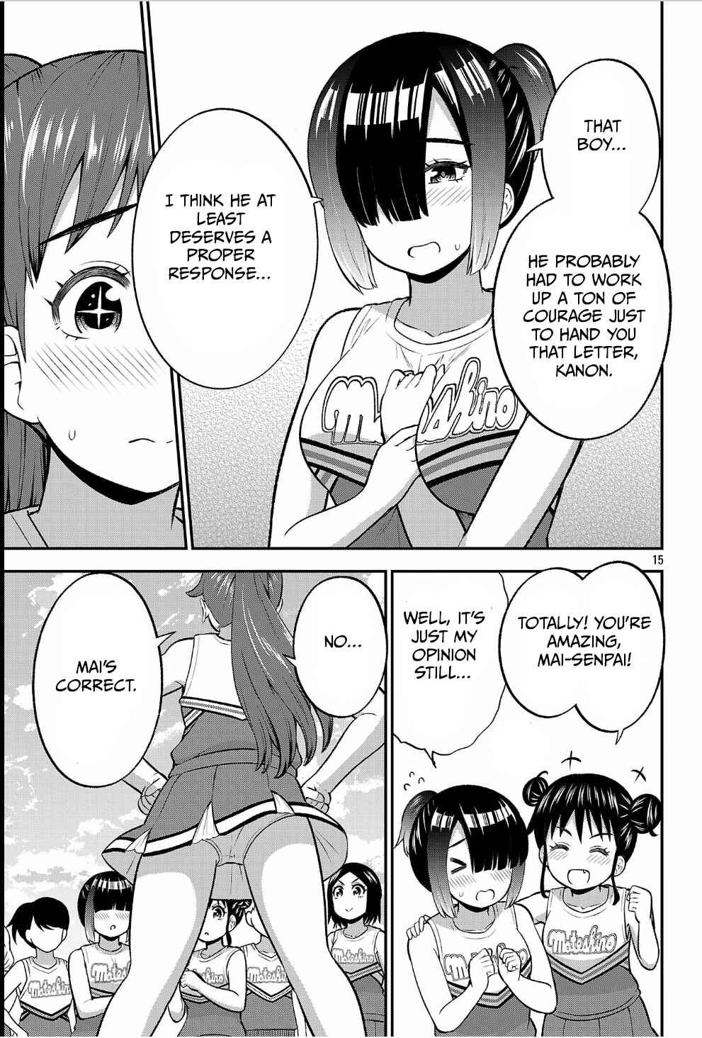 Yankee JK Kuzuhana-chan - Another Side of Heroine Chapter 13 - Page 15
