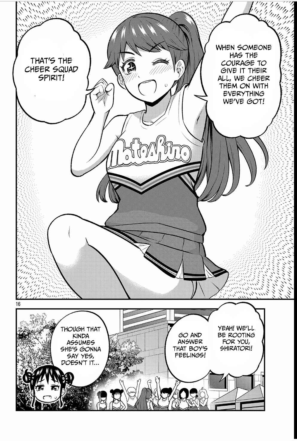 Yankee JK Kuzuhana-chan - Another Side of Heroine Chapter 13 - Page 16