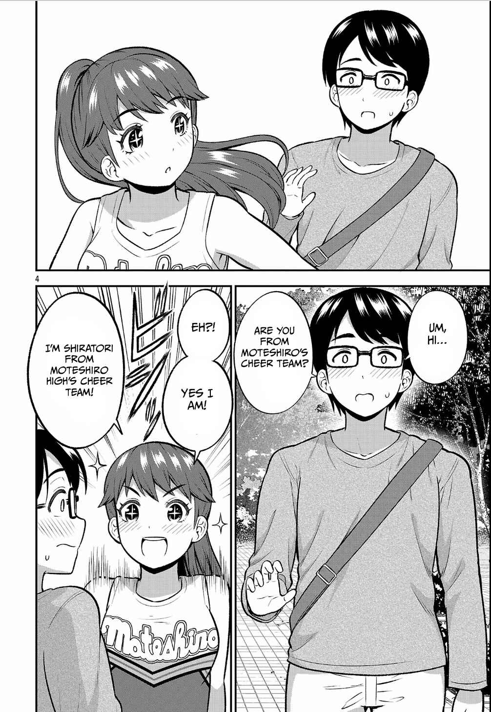 Yankee JK Kuzuhana-chan - Another Side of Heroine Chapter 13 - Page 4