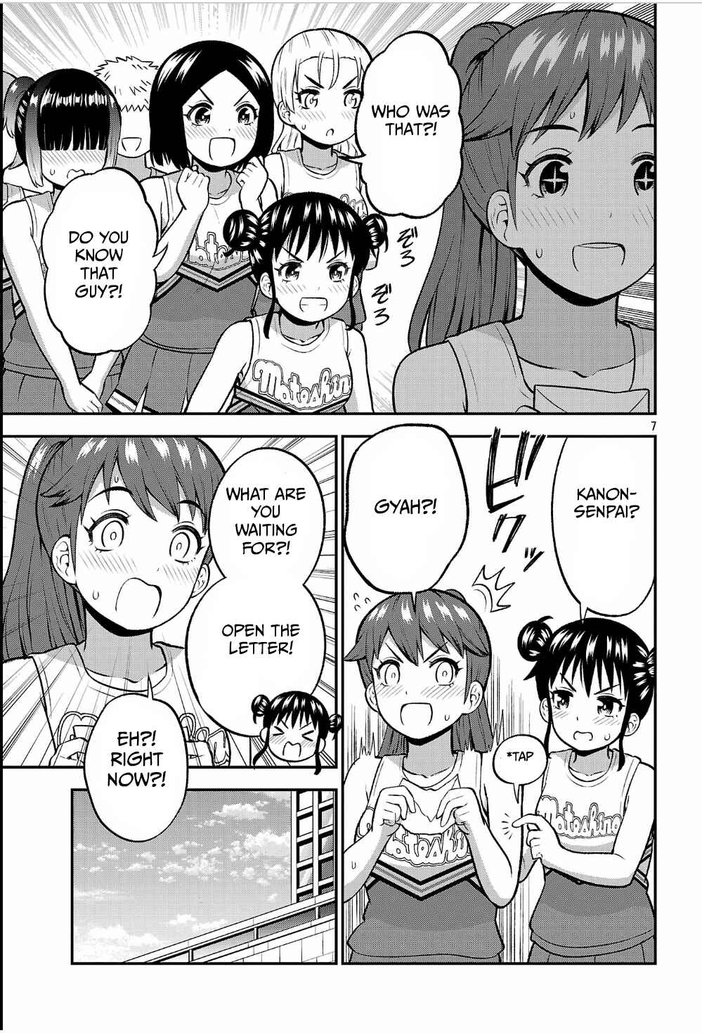 Yankee JK Kuzuhana-chan - Another Side of Heroine Chapter 13 - Page 7