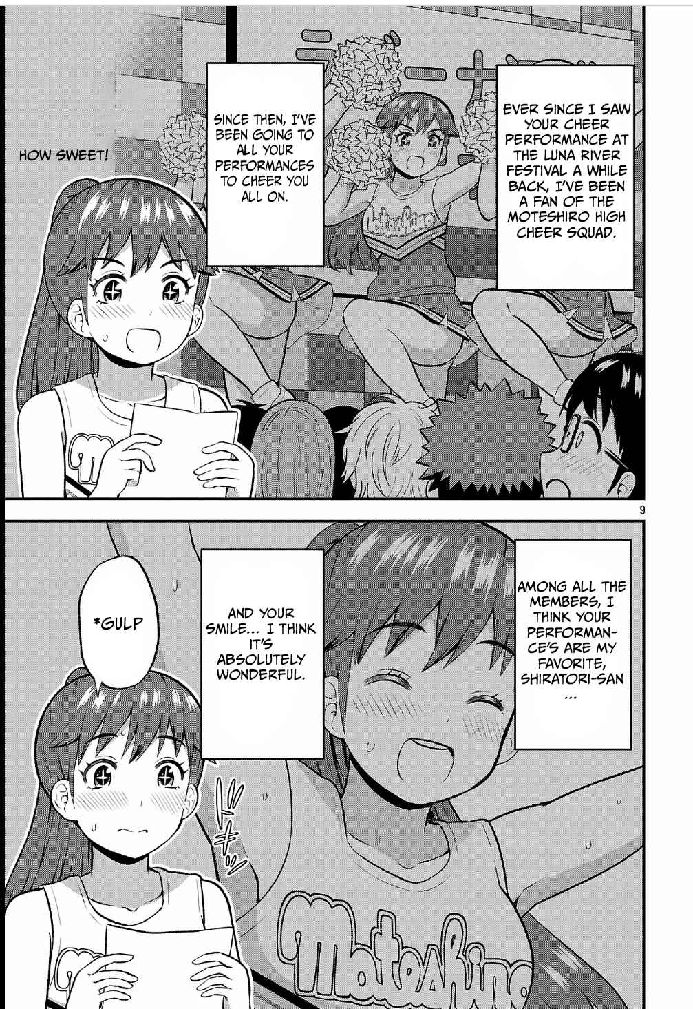 Yankee JK Kuzuhana-chan - Another Side of Heroine Chapter 13 - Page 9