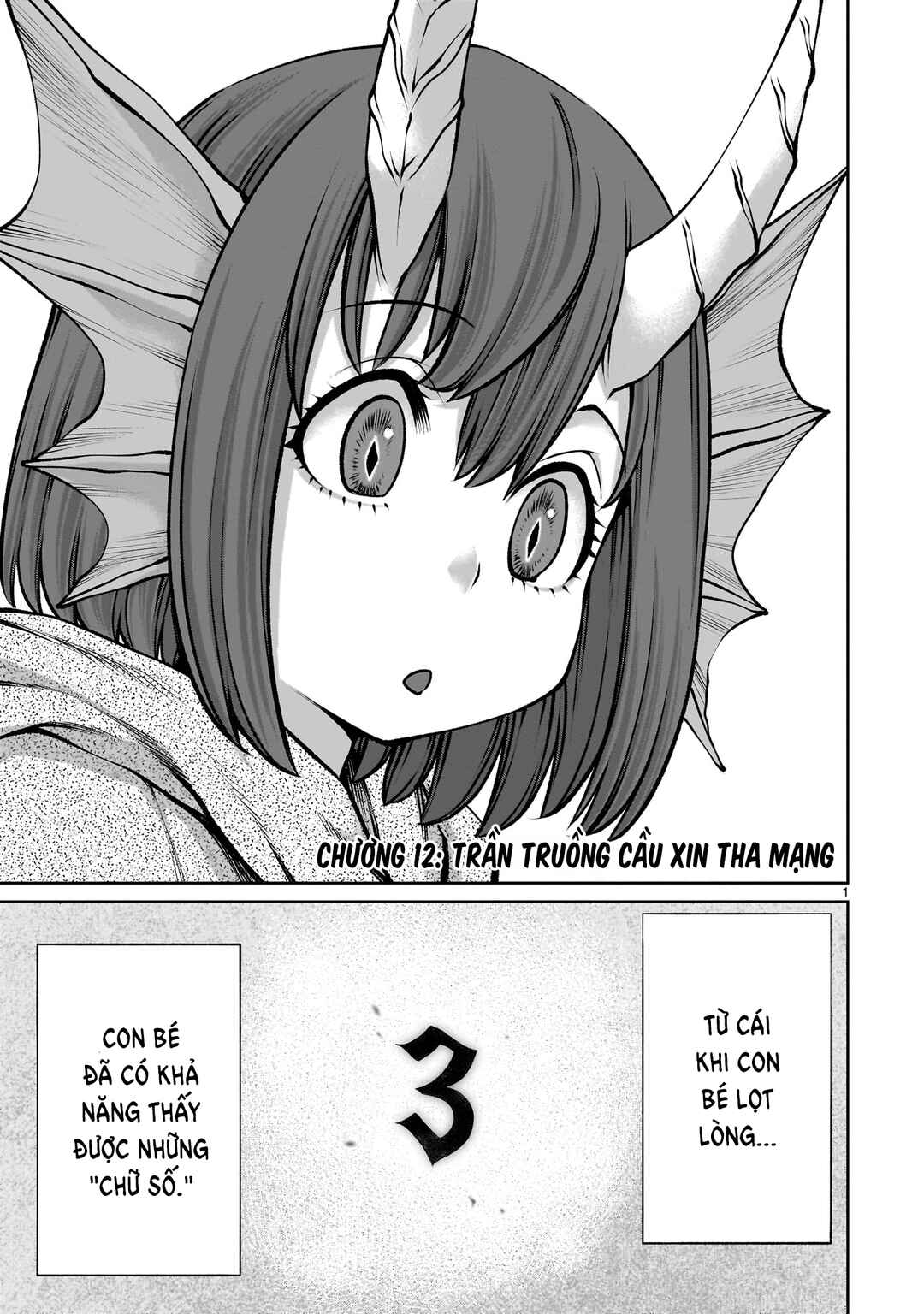 Saikyou Skill "Inochigoi" de Kuyashii Kedo Musou Shichau Moto Maou-sama no Sekai Seifuku Katsudou Chapter 12 - Page 1