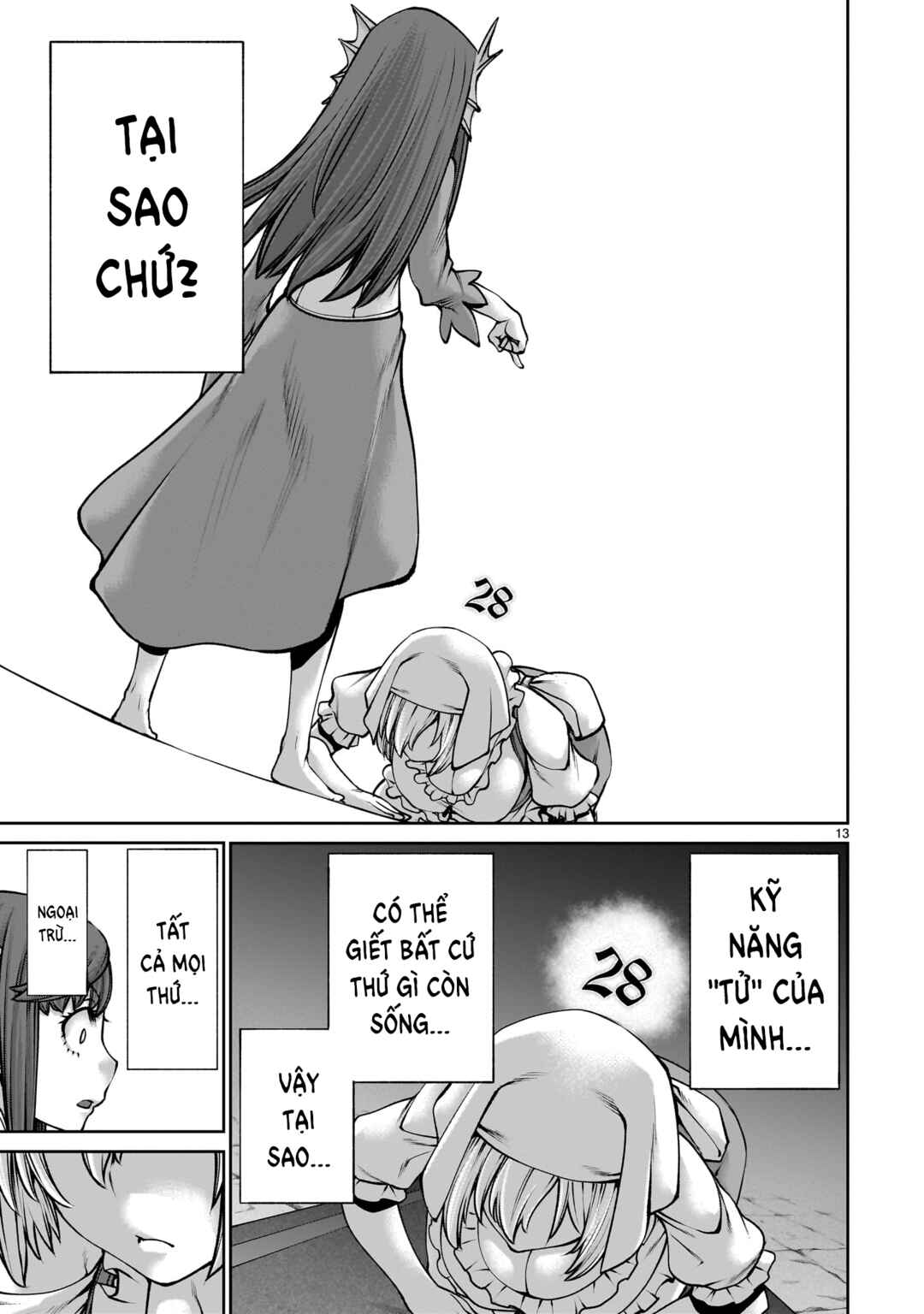 Saikyou Skill "Inochigoi" de Kuyashii Kedo Musou Shichau Moto Maou-sama no Sekai Seifuku Katsudou Chapter 12 - Page 13