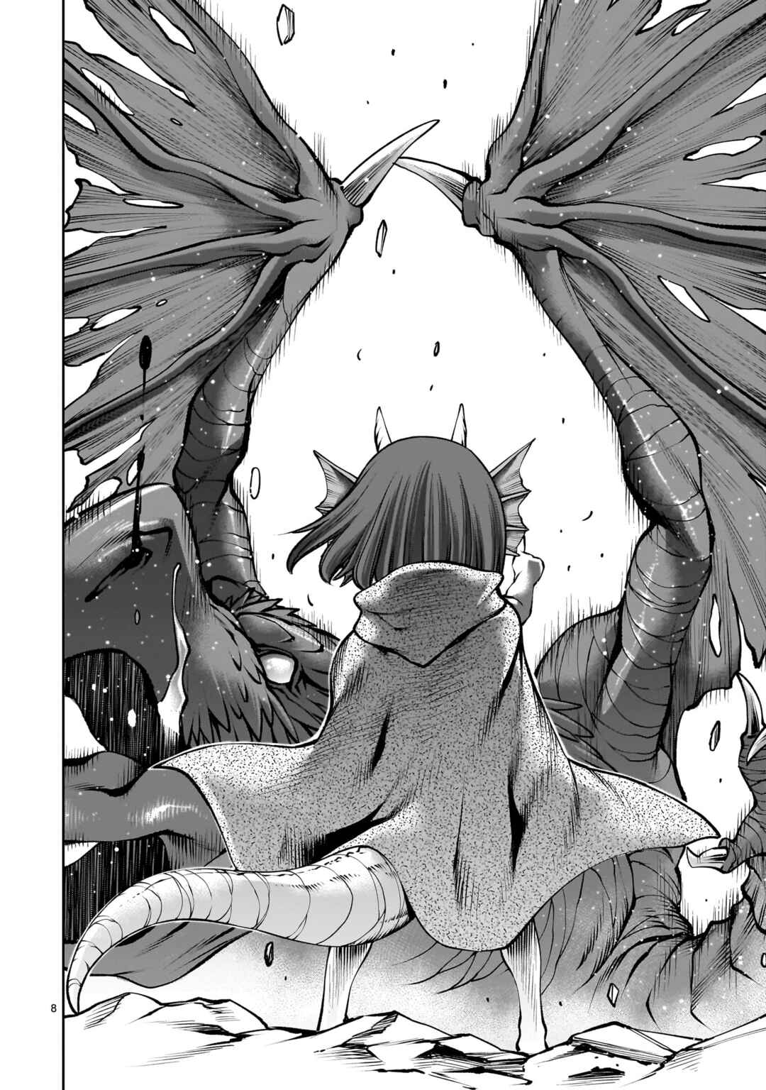 Saikyou Skill "Inochigoi" de Kuyashii Kedo Musou Shichau Moto Maou-sama no Sekai Seifuku Katsudou Chapter 12 - Page 8